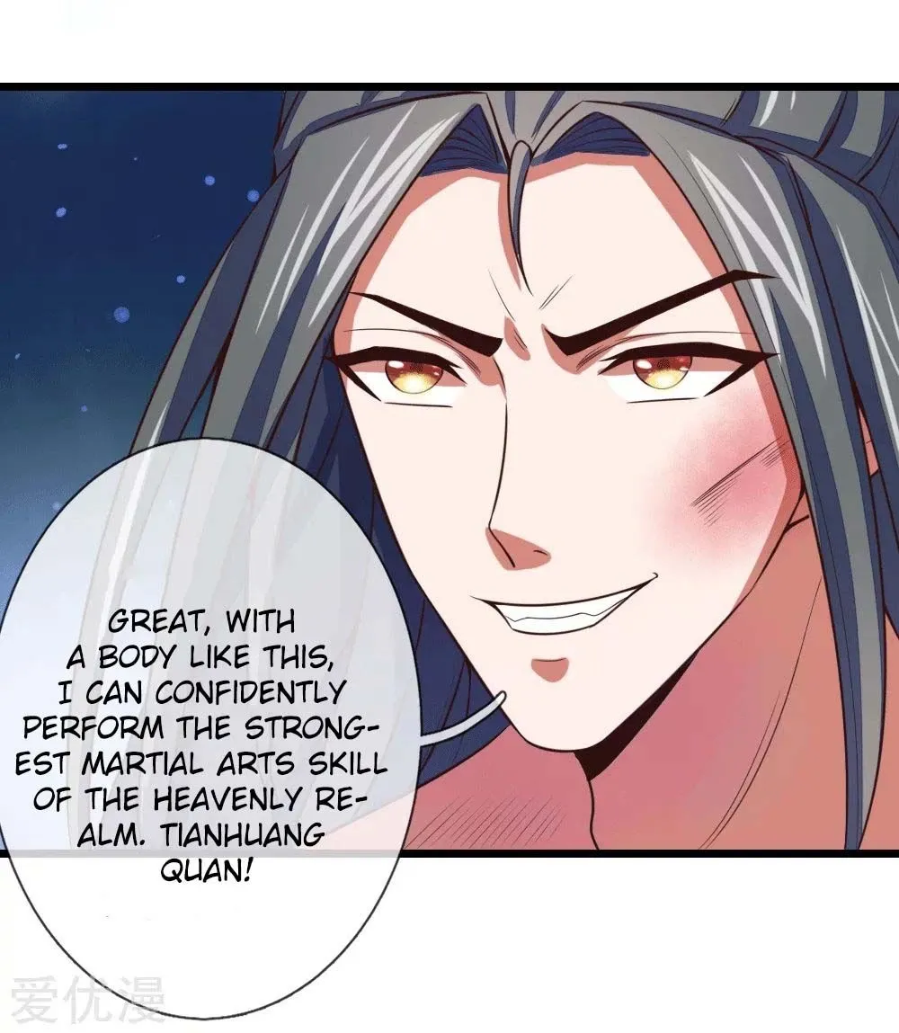 Shenwu Tianzun Chapter 14 page 18