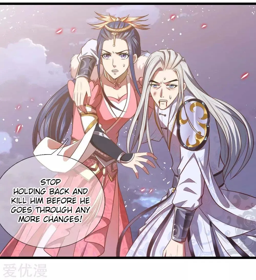 Shenwu Tianzun Chapter 14 page 1
