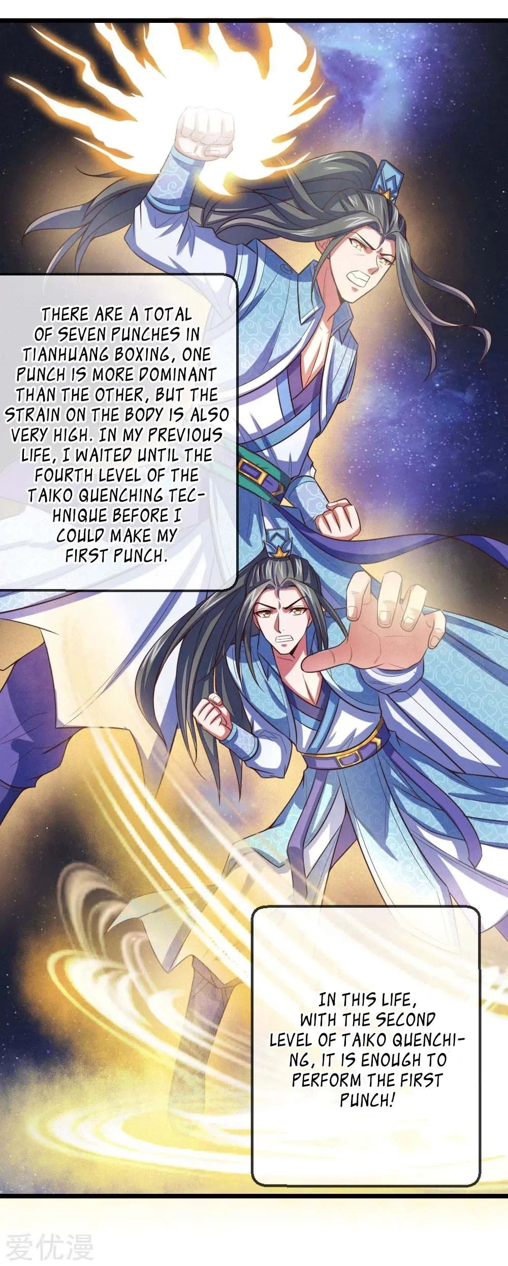 Shenwu Tianzun Chapter 14 page 19