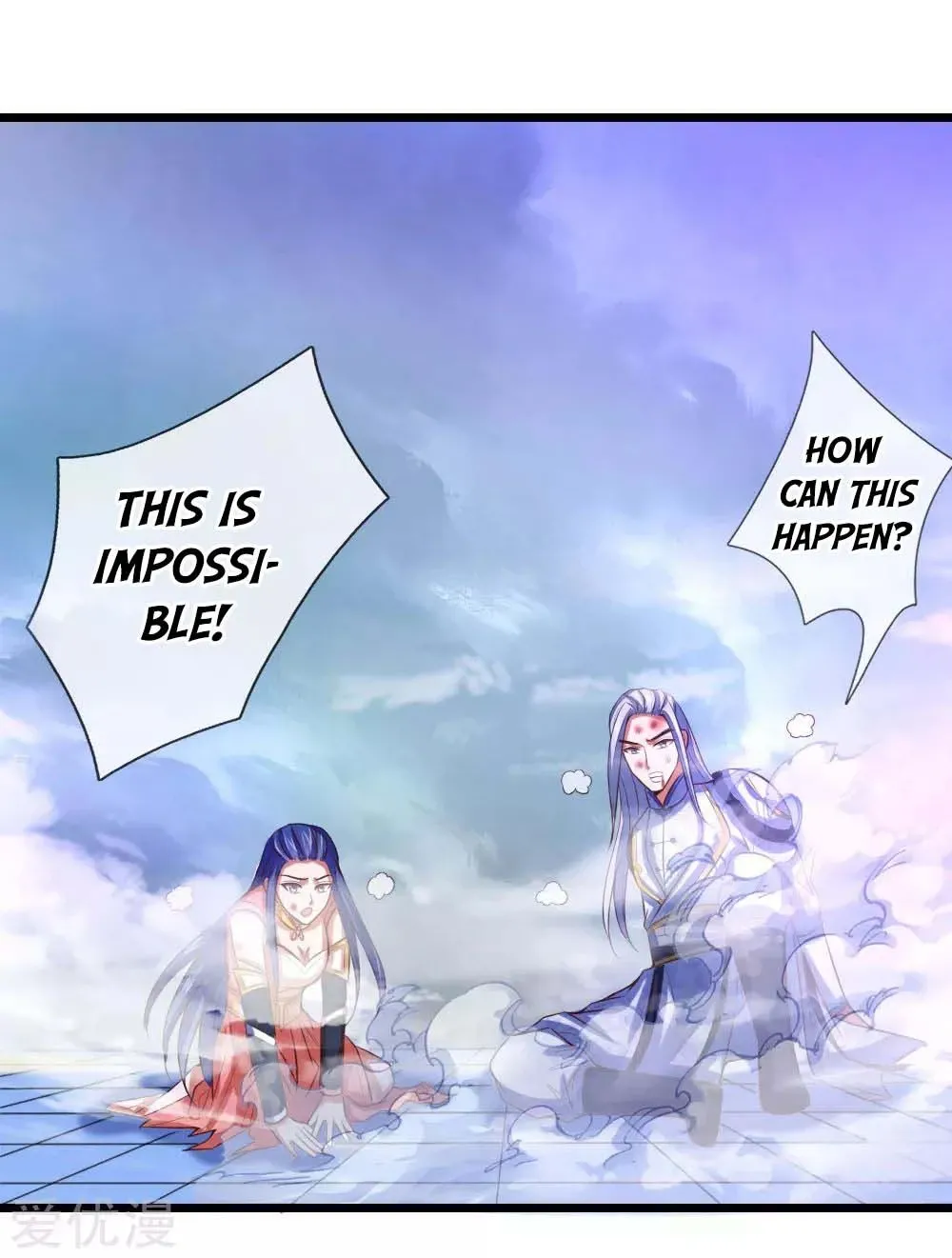 Shenwu Tianzun Chapter 14 page 27