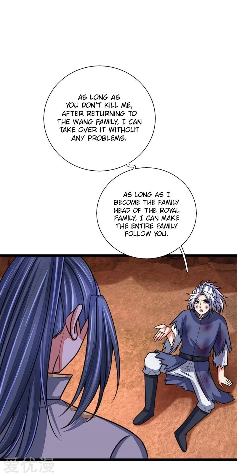 Shenwu Tianzun Chapter 145 page 3