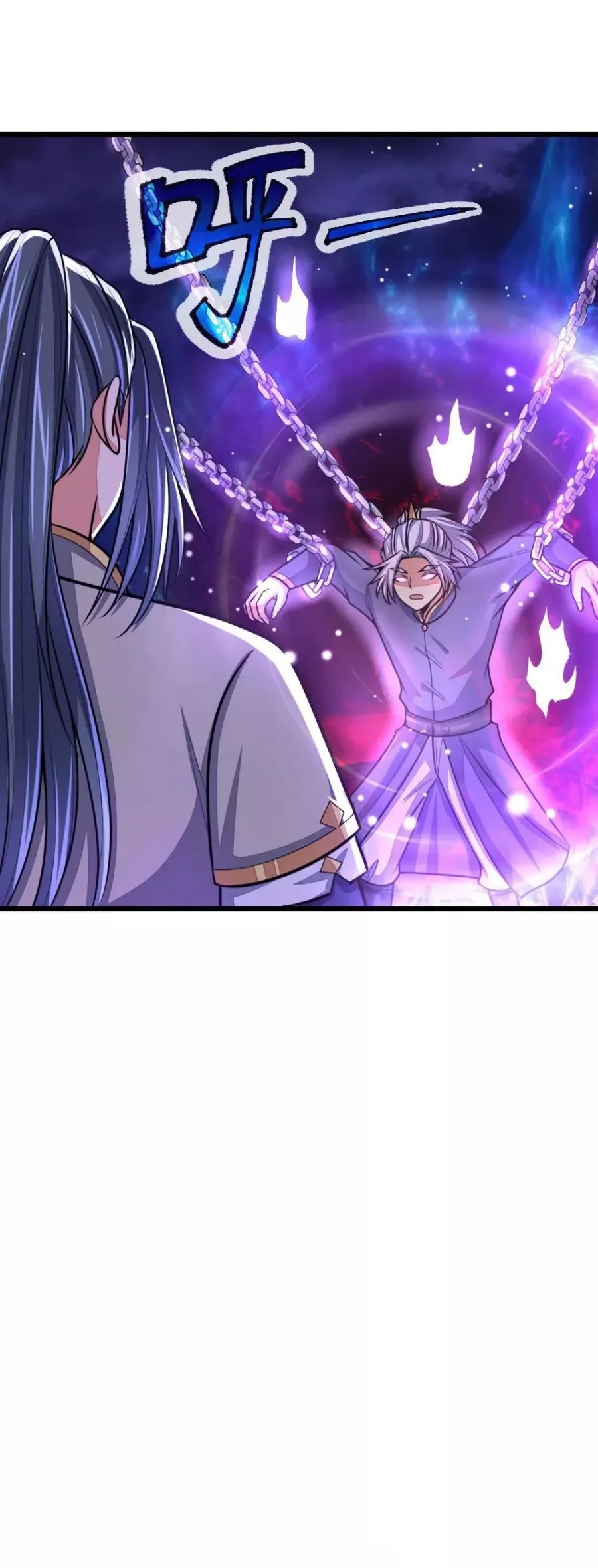 Shenwu Tianzun Chapter 149 page 17