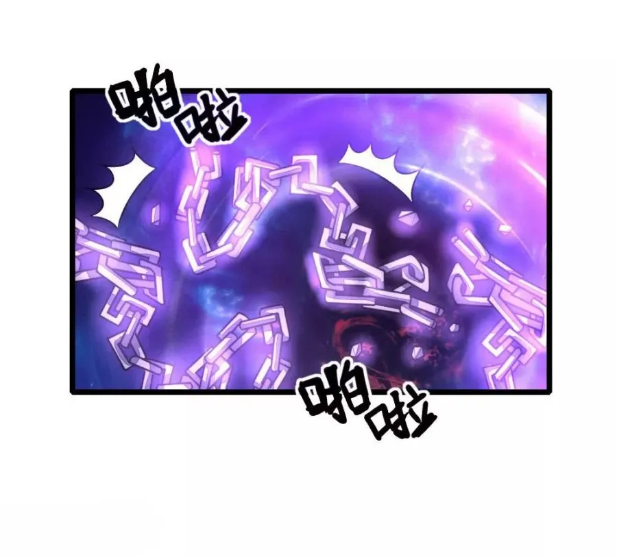 Shenwu Tianzun Chapter 149 page 19