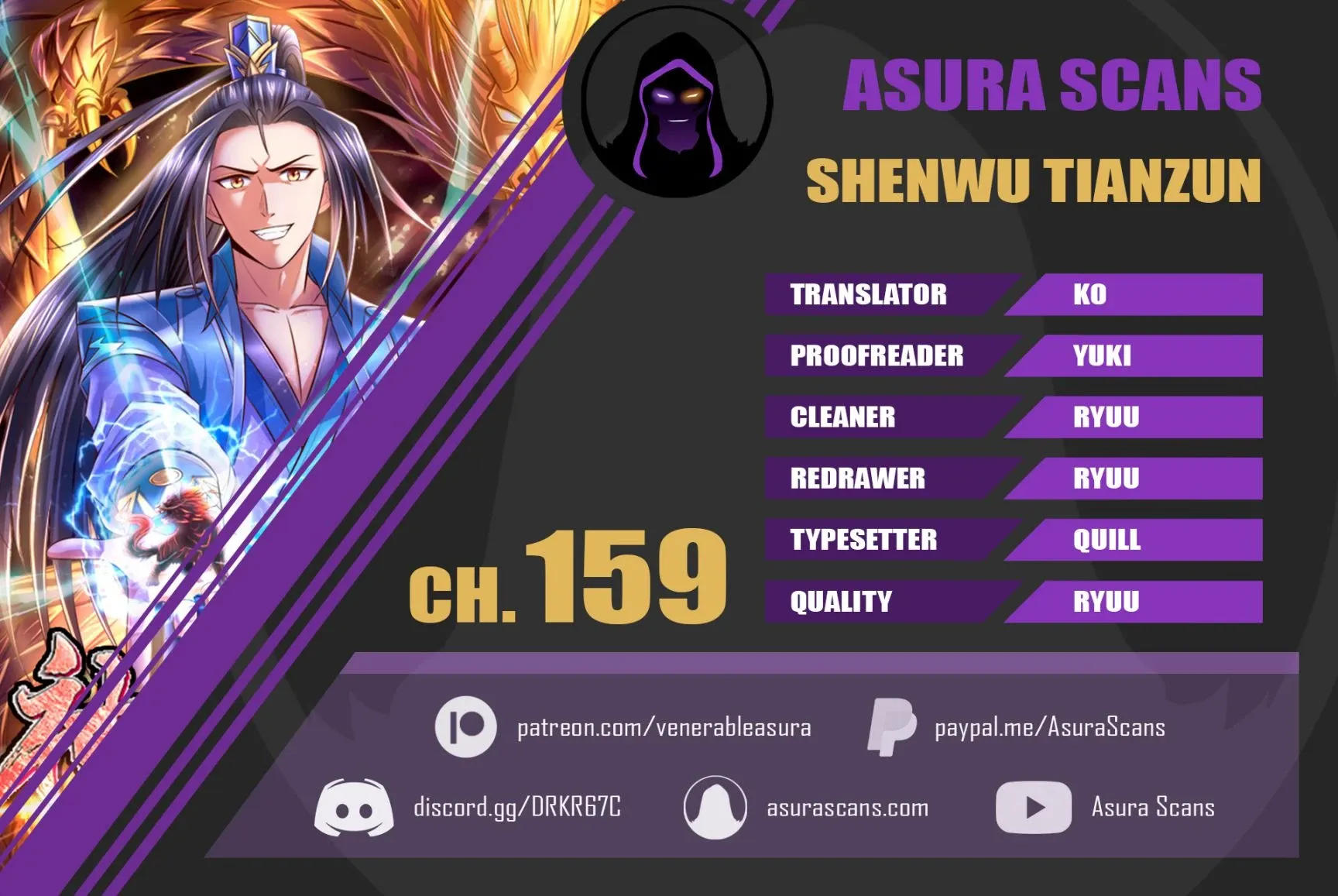 Shenwu Tianzun Chapter 159 page 0