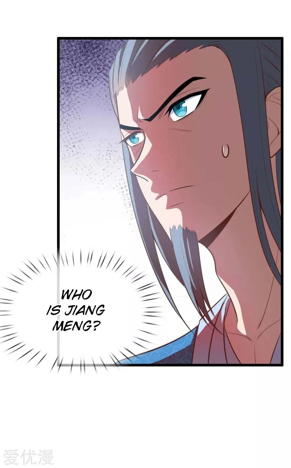 Shenwu Tianzun Chapter 16 page 12