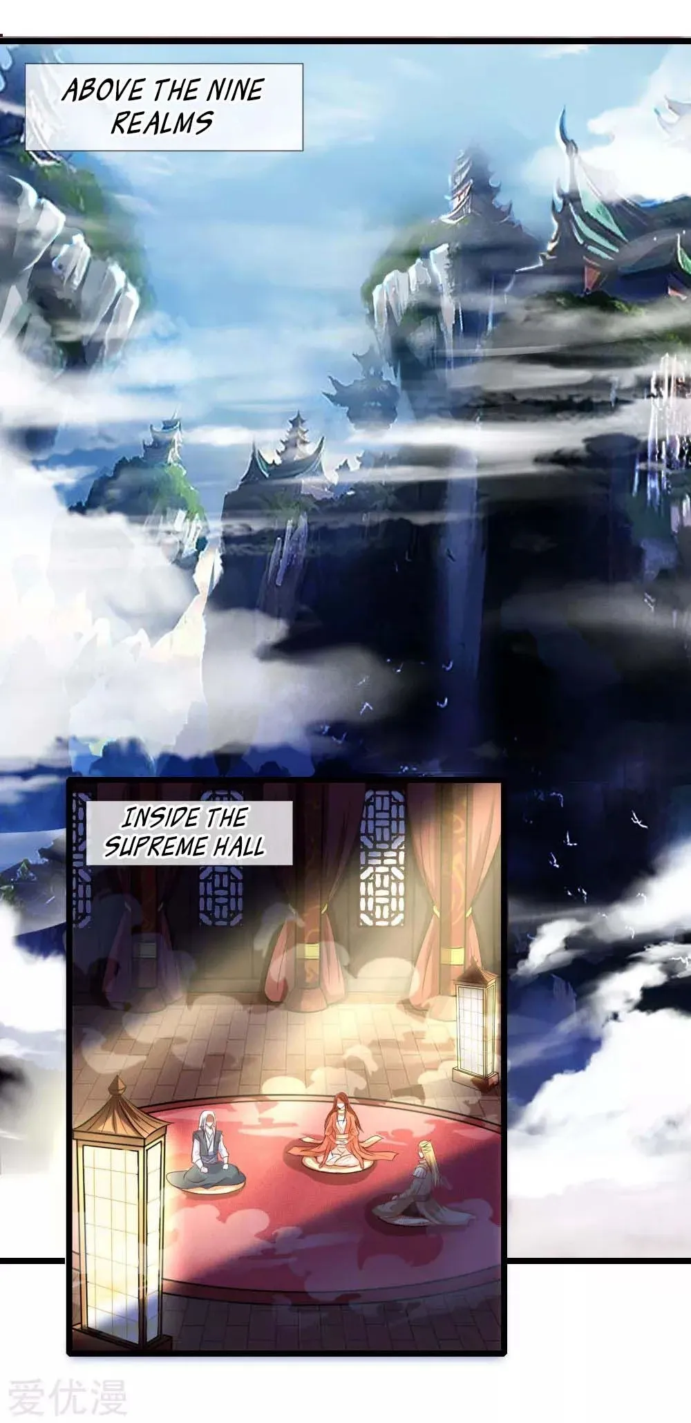 Shenwu Tianzun Chapter 16 page 13