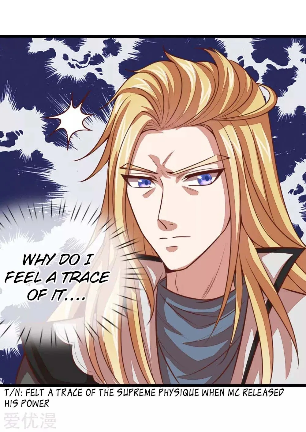 Shenwu Tianzun Chapter 16 page 14