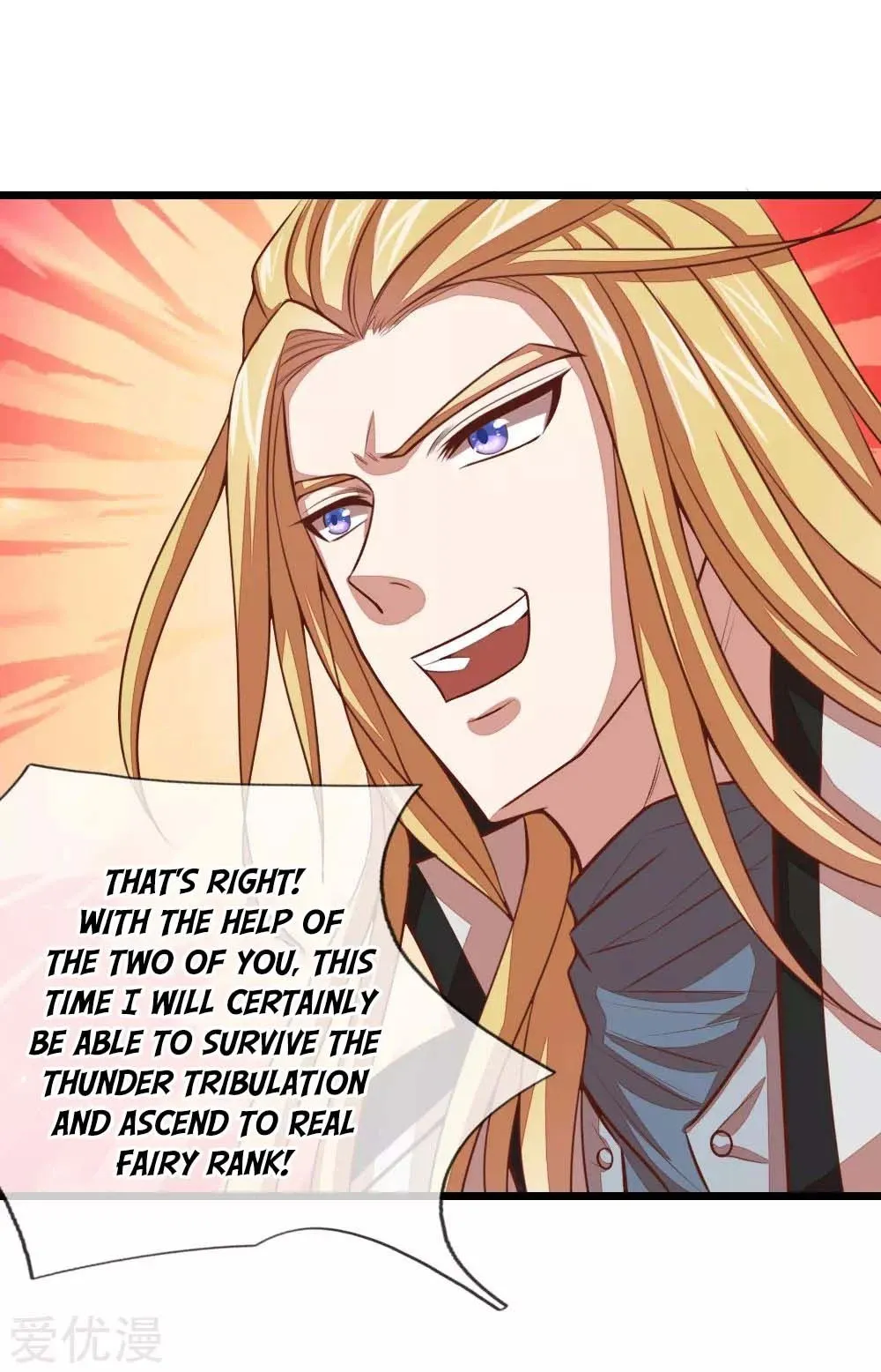 Shenwu Tianzun Chapter 16 page 18