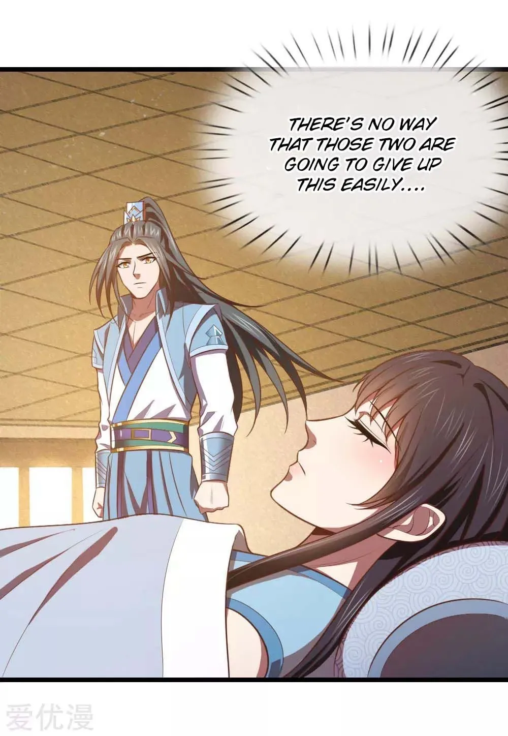 Shenwu Tianzun Chapter 16 page 1