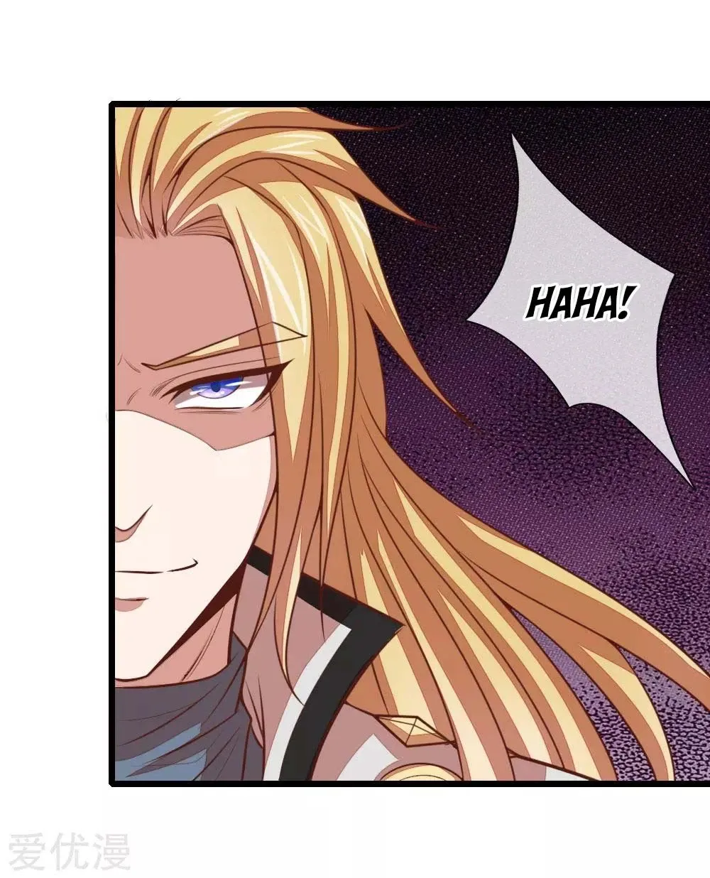 Shenwu Tianzun Chapter 16 page 20