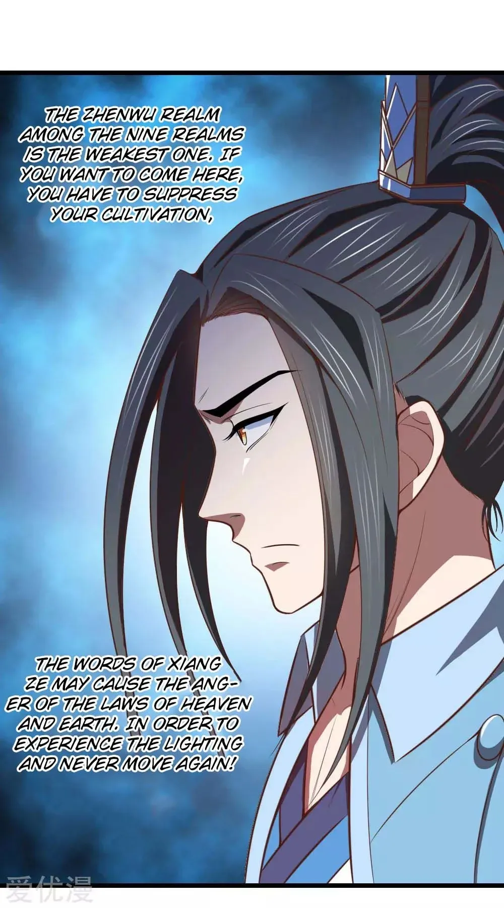 Shenwu Tianzun Chapter 16 page 2