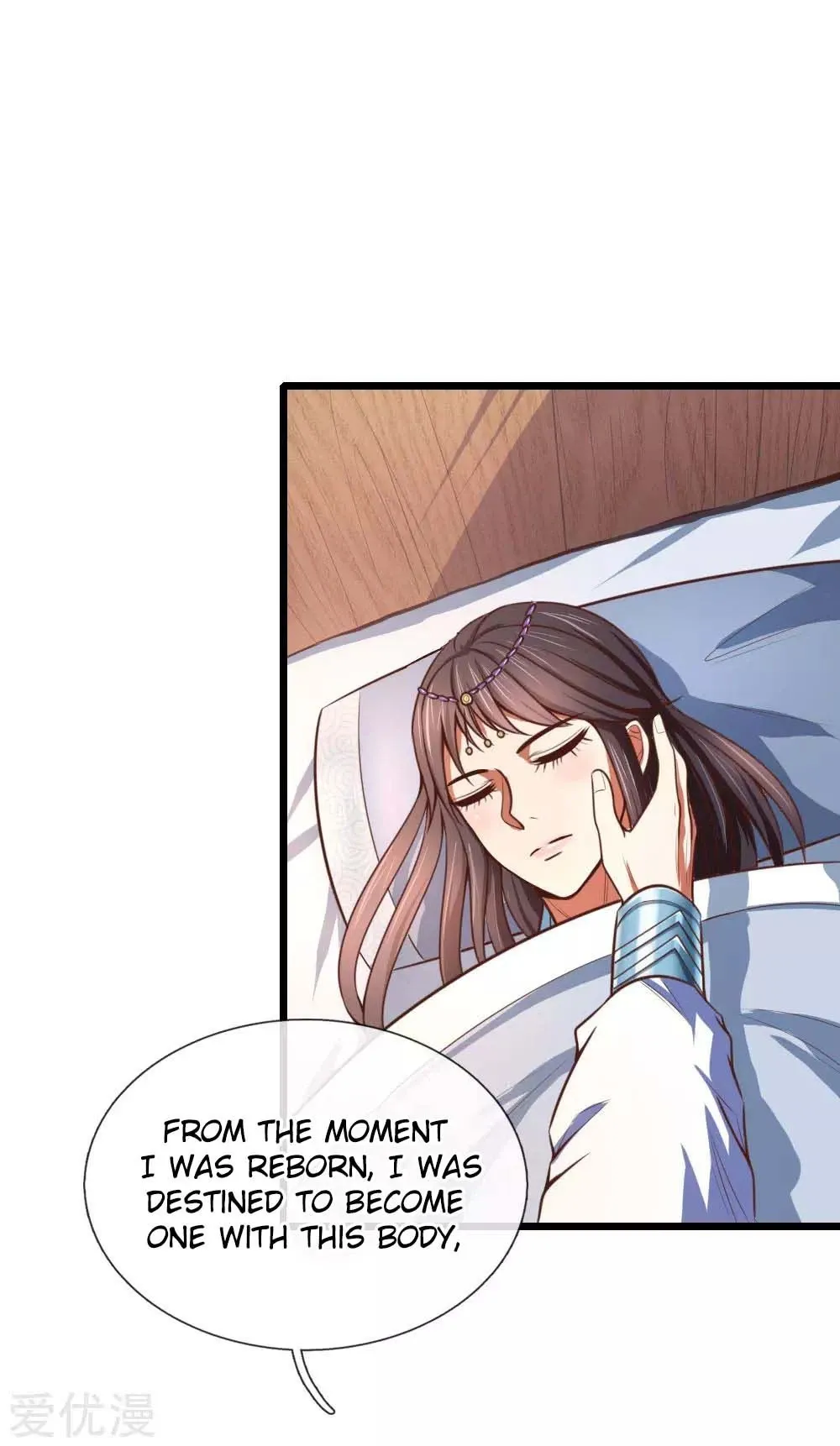 Shenwu Tianzun Chapter 16 page 5