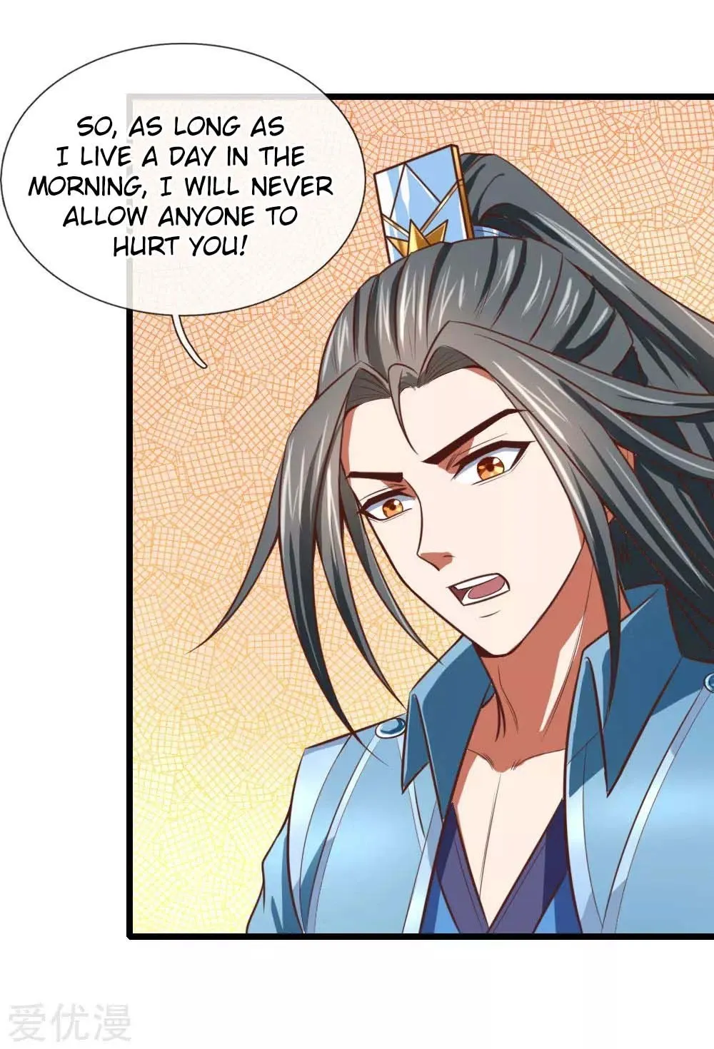Shenwu Tianzun Chapter 16 page 6