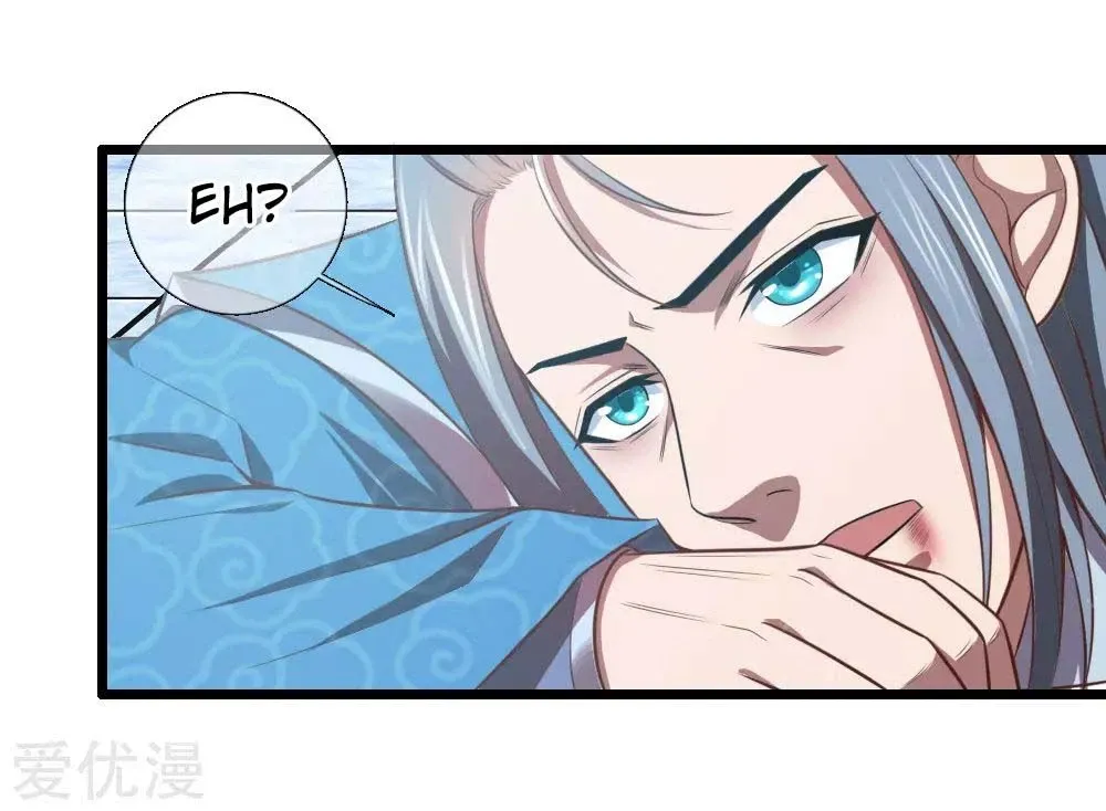 Shenwu Tianzun Chapter 16 page 8