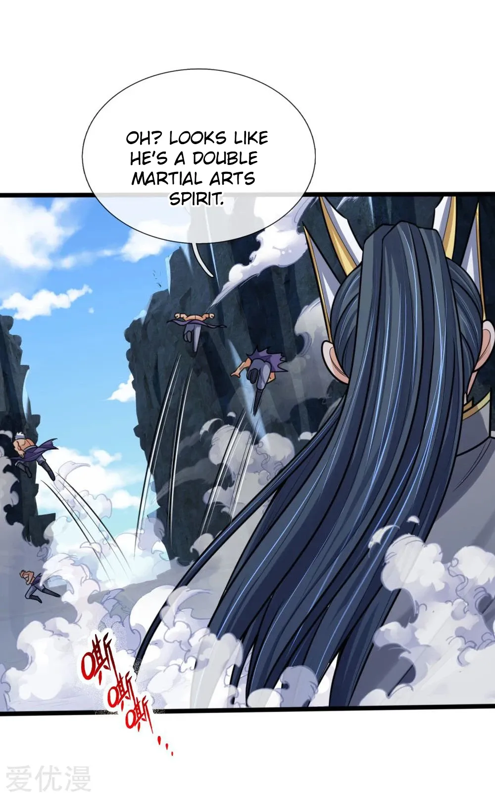 Shenwu Tianzun Chapter 170 page 13