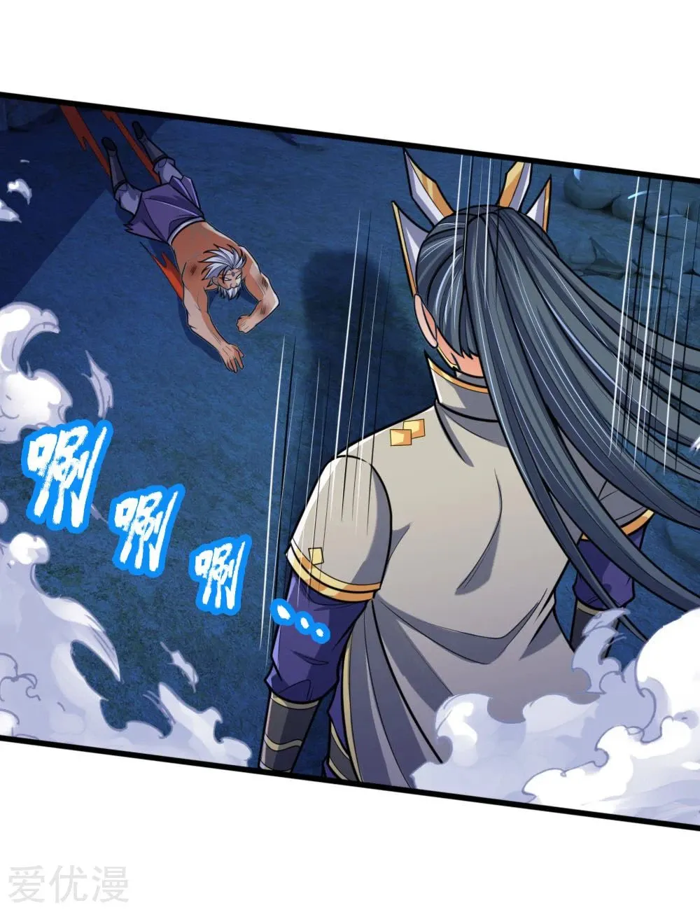 Shenwu Tianzun Chapter 170 page 4
