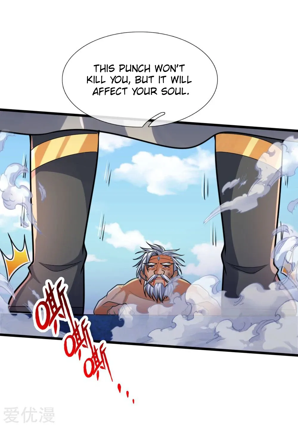 Shenwu Tianzun Chapter 170 page 6