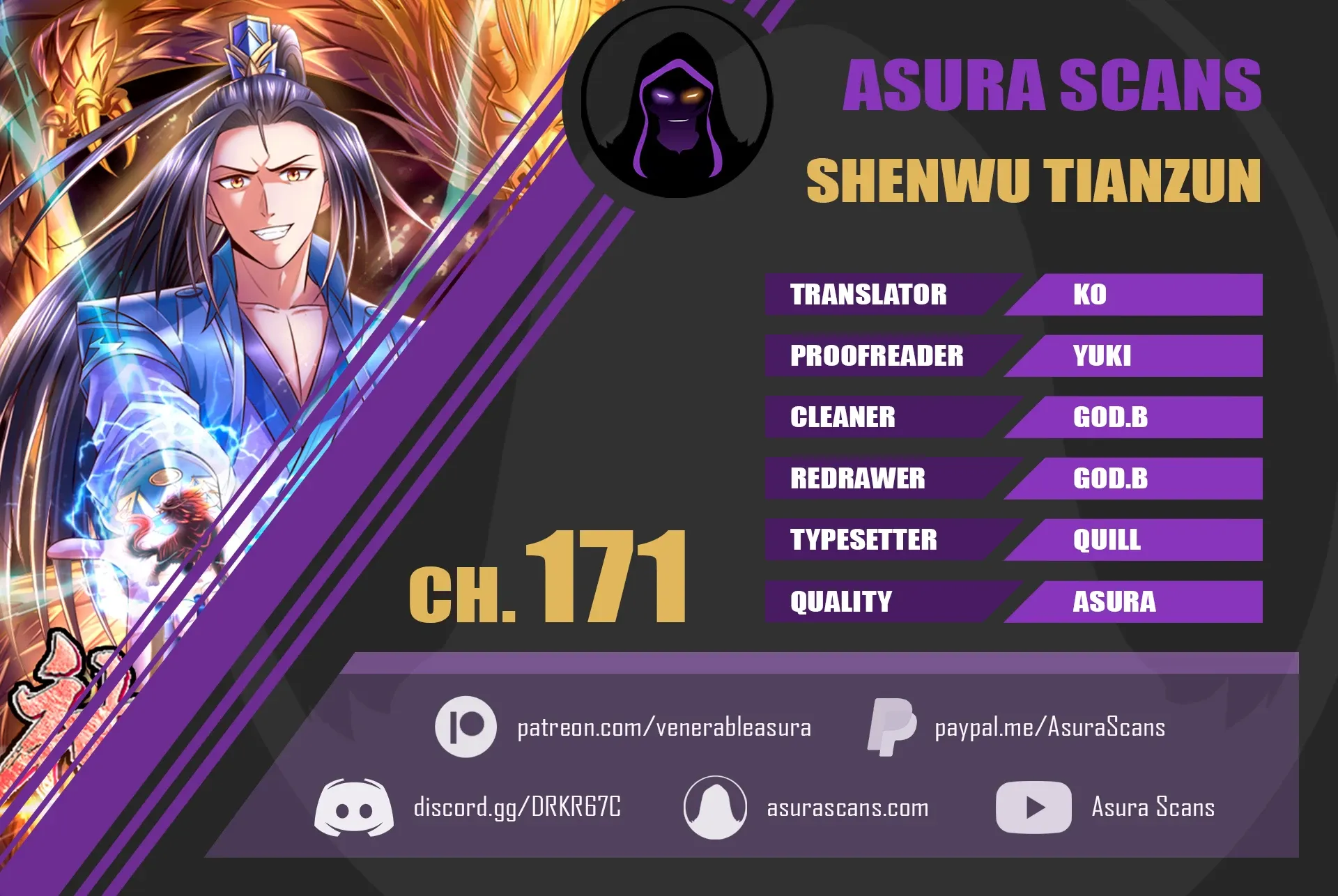 Shenwu Tianzun Chapter 171 page 0