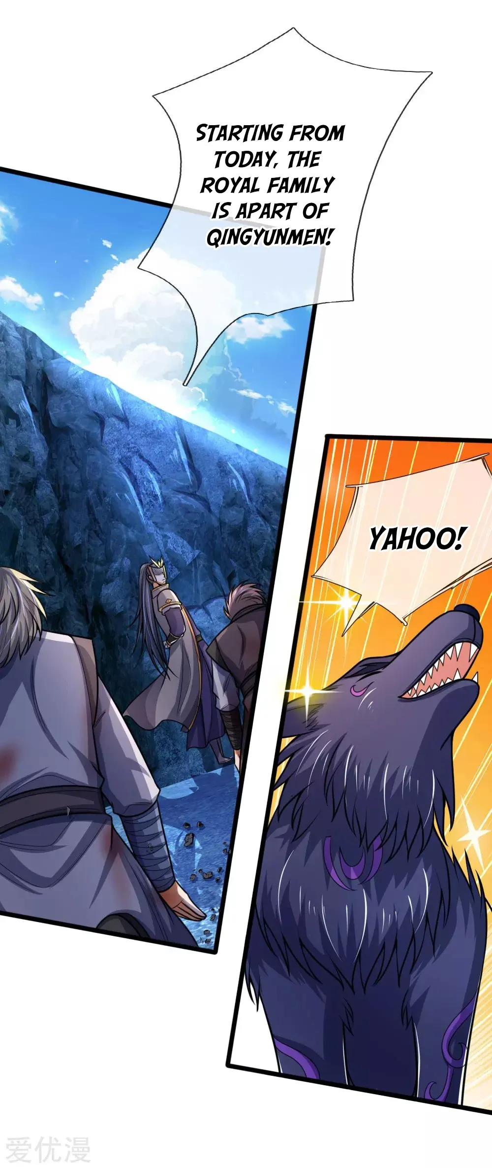 Shenwu Tianzun Chapter 171 page 11