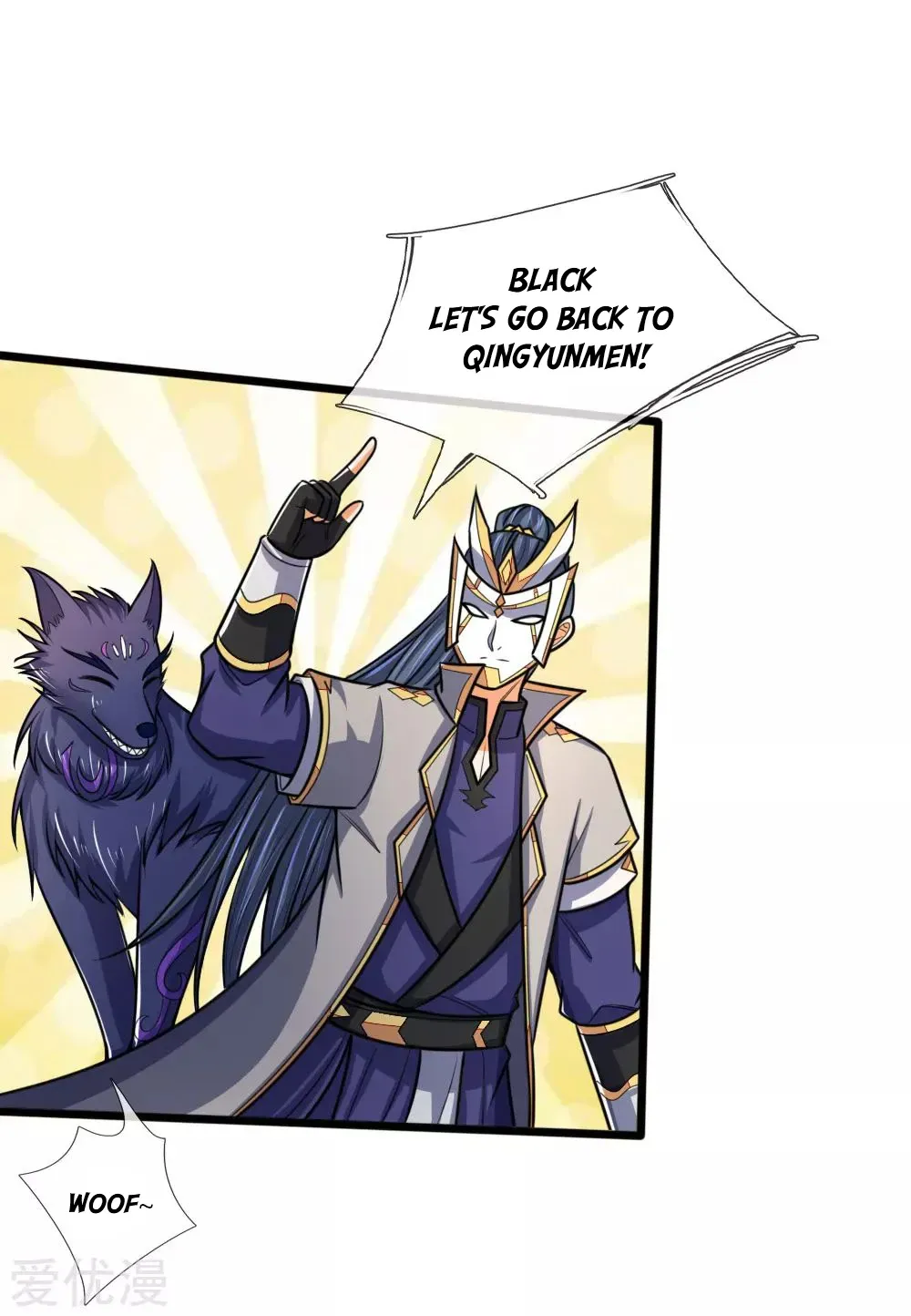 Shenwu Tianzun Chapter 171 page 13