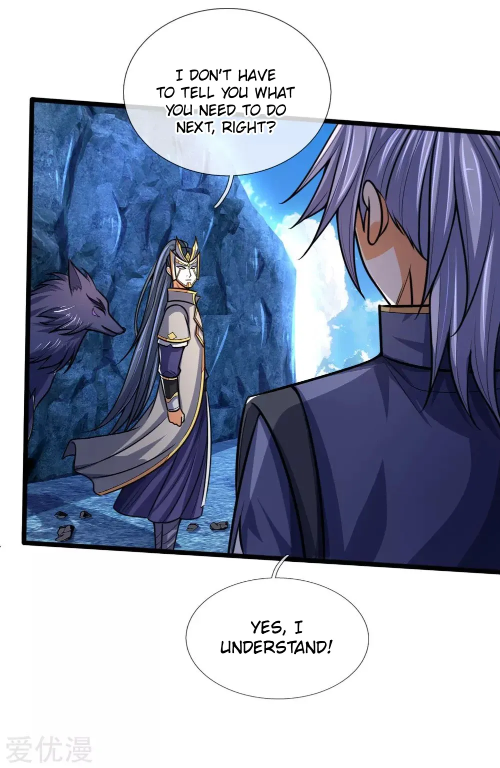 Shenwu Tianzun Chapter 171 page 14
