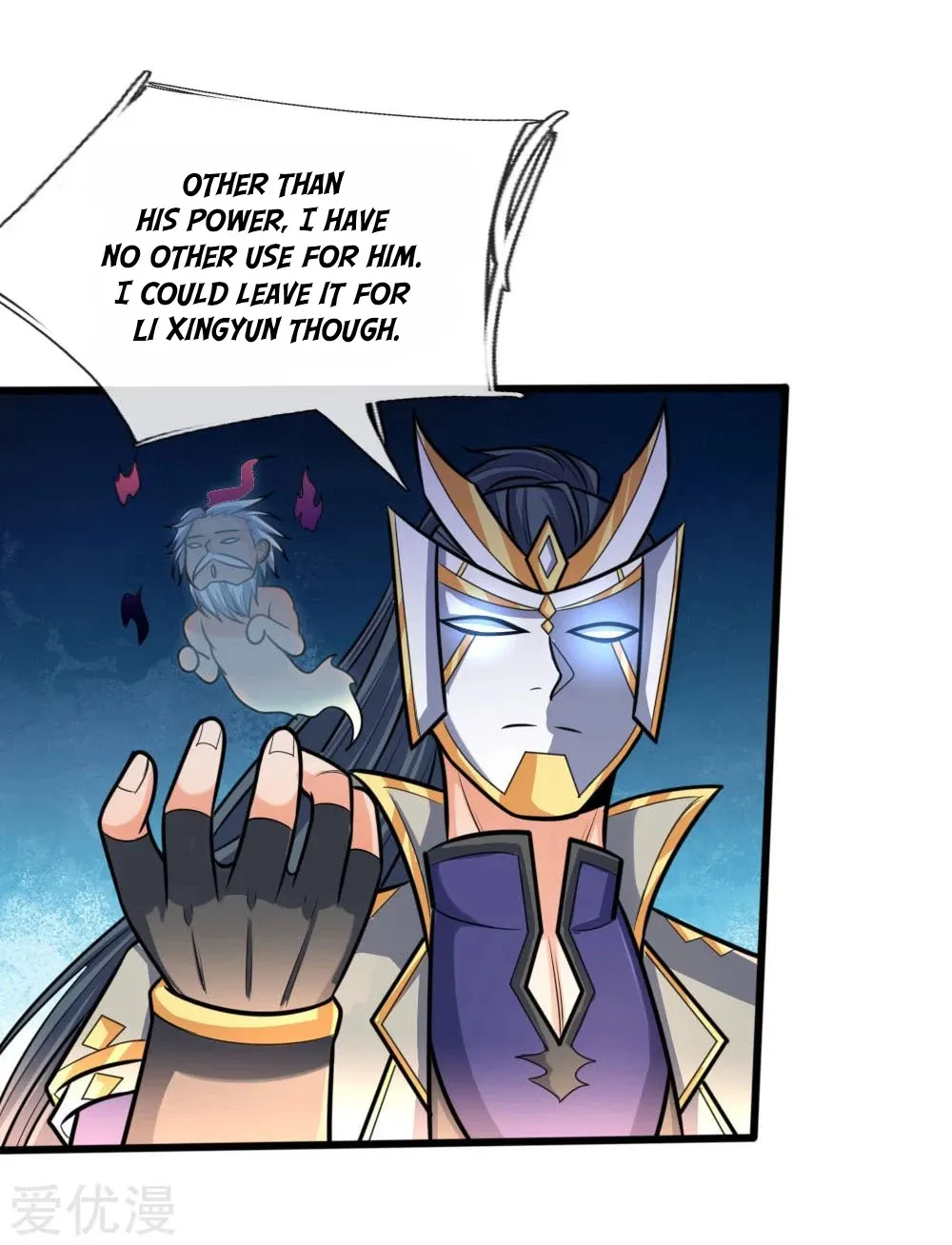 Shenwu Tianzun Chapter 171 page 1