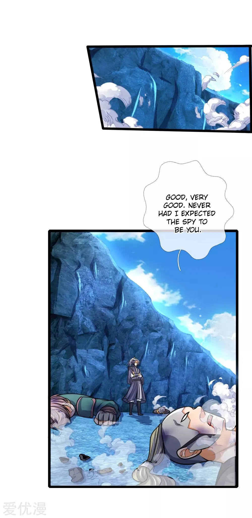 Shenwu Tianzun Chapter 171 page 20