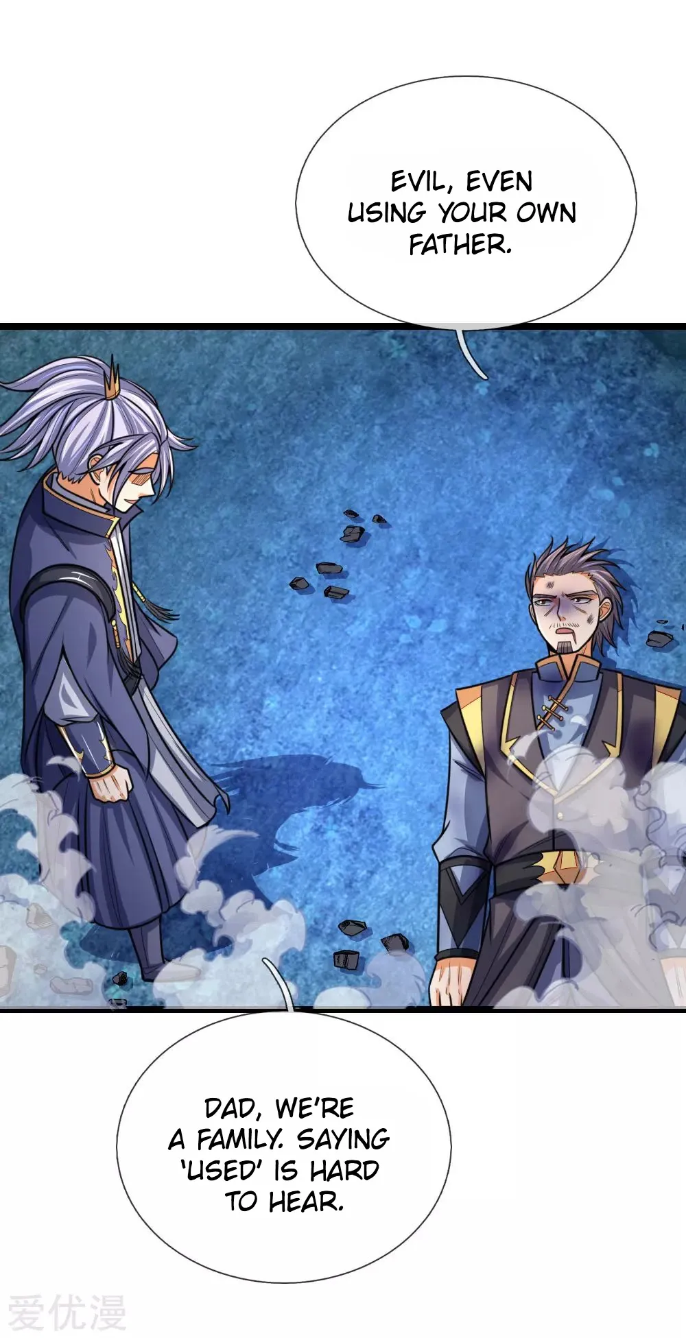 Shenwu Tianzun Chapter 171 page 21