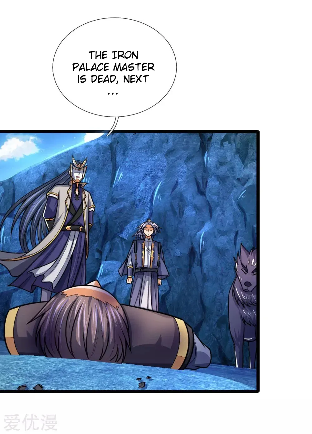 Shenwu Tianzun Chapter 171 page 4
