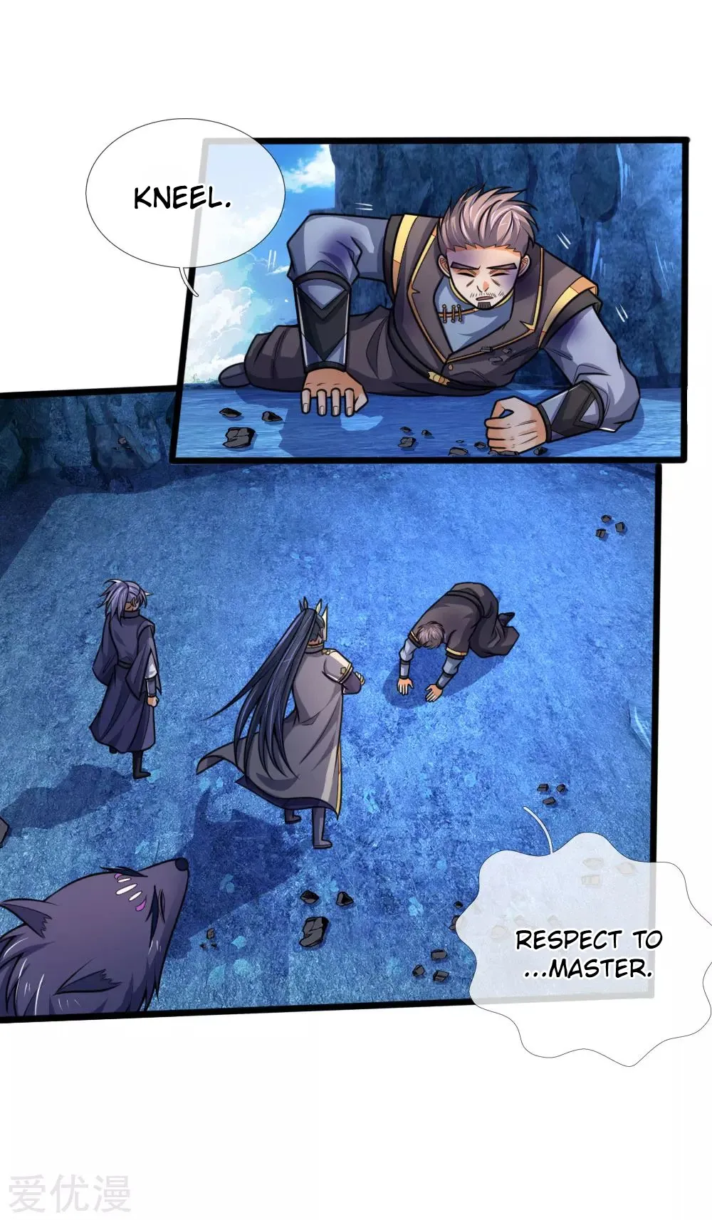 Shenwu Tianzun Chapter 171 page 7