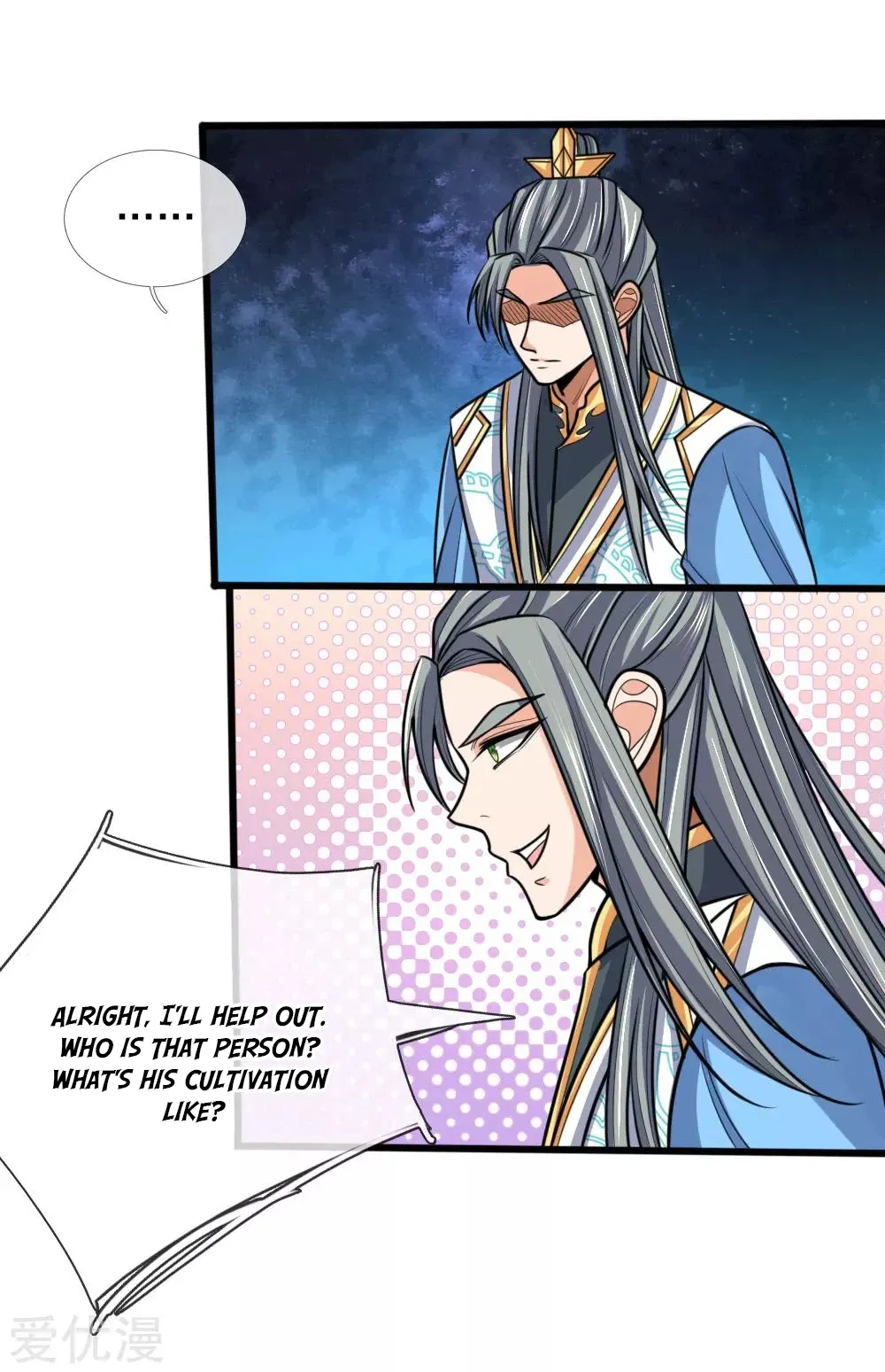 Shenwu Tianzun Chapter 174 page 12
