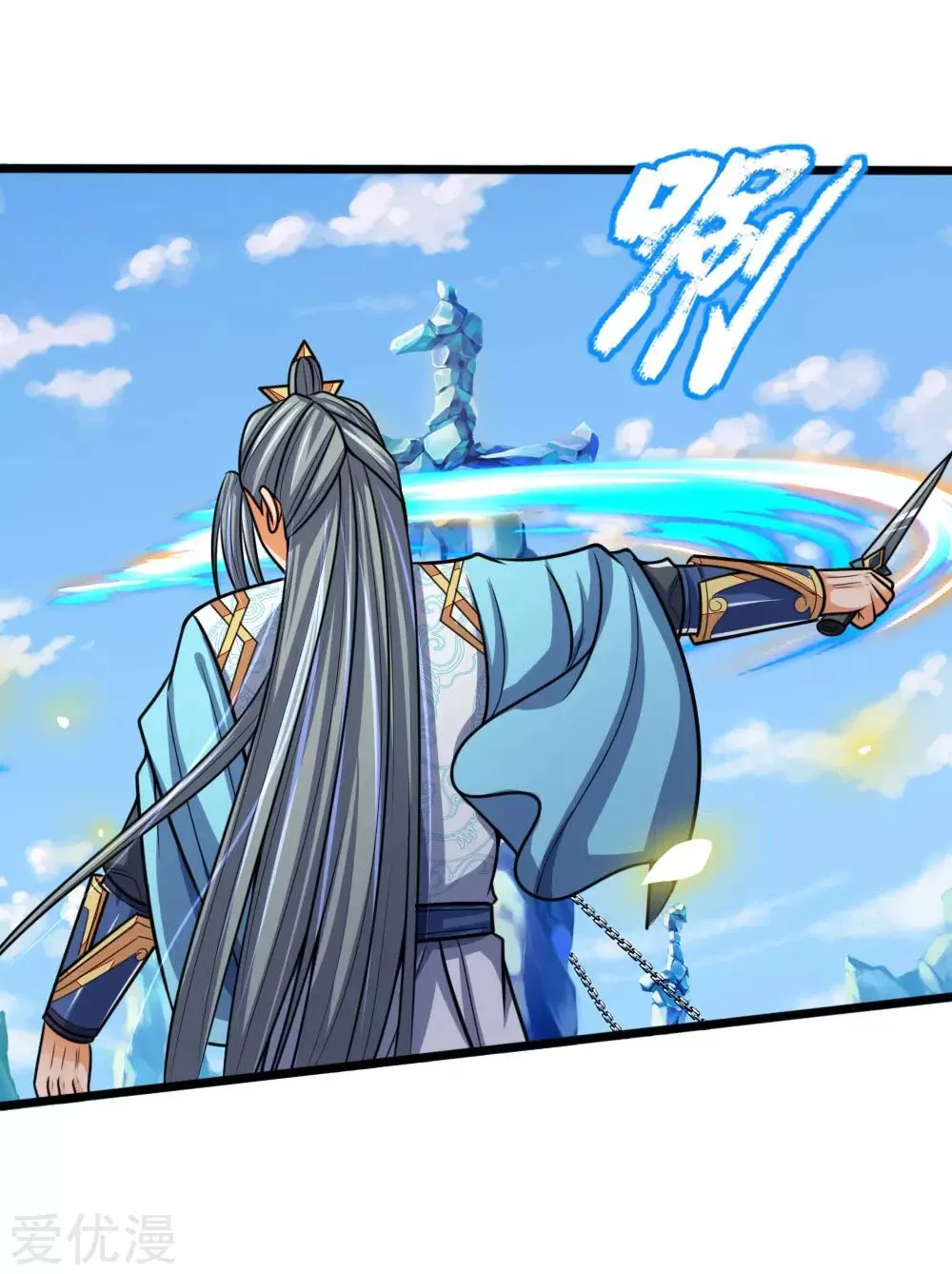 Shenwu Tianzun Chapter 174 page 19
