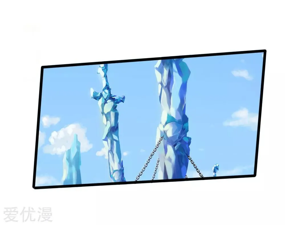 Shenwu Tianzun Chapter 174 page 21