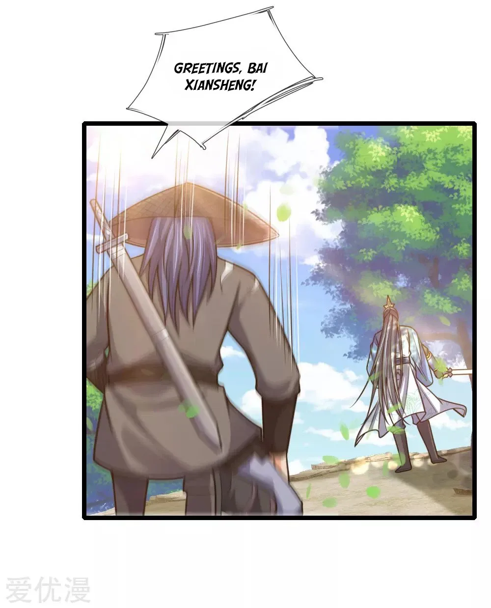 Shenwu Tianzun Chapter 174 page 4