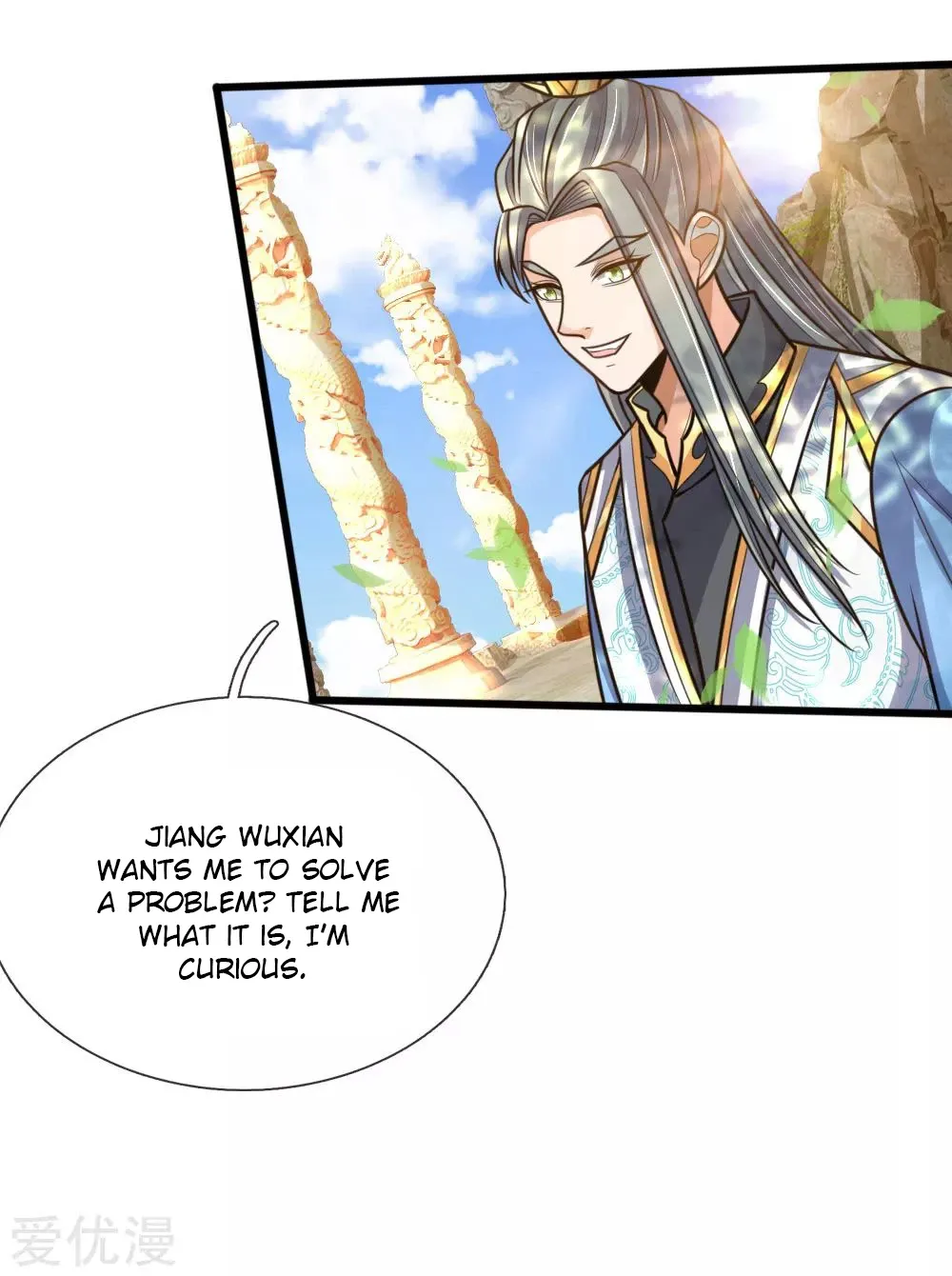 Shenwu Tianzun Chapter 174 page 7