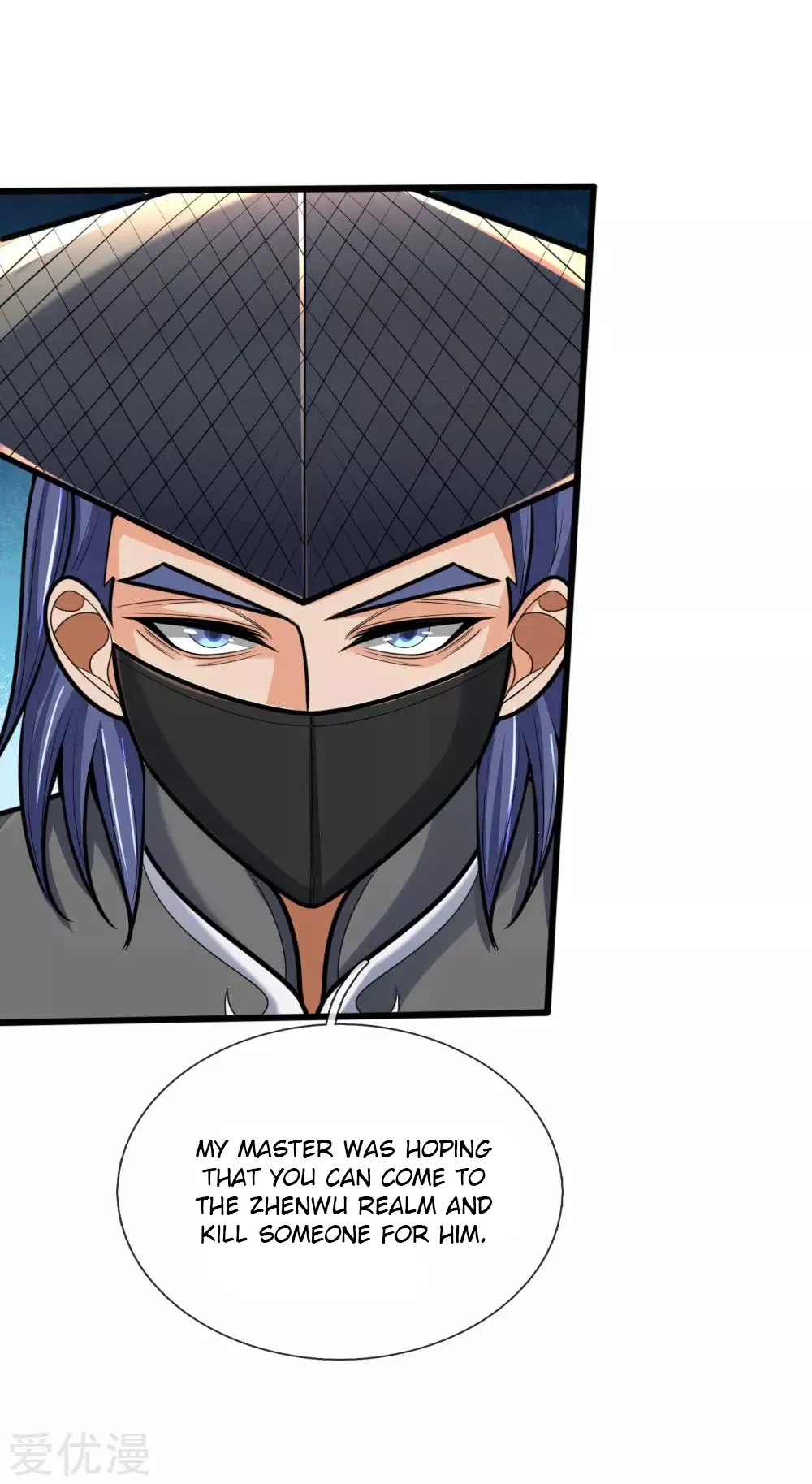 Shenwu Tianzun Chapter 174 page 8