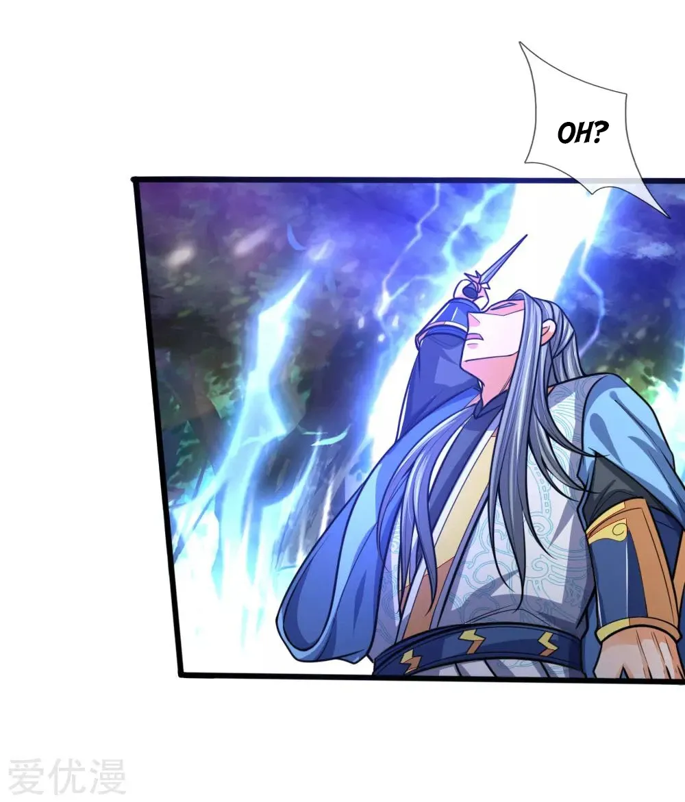 Shenwu Tianzun Chapter 175 page 10