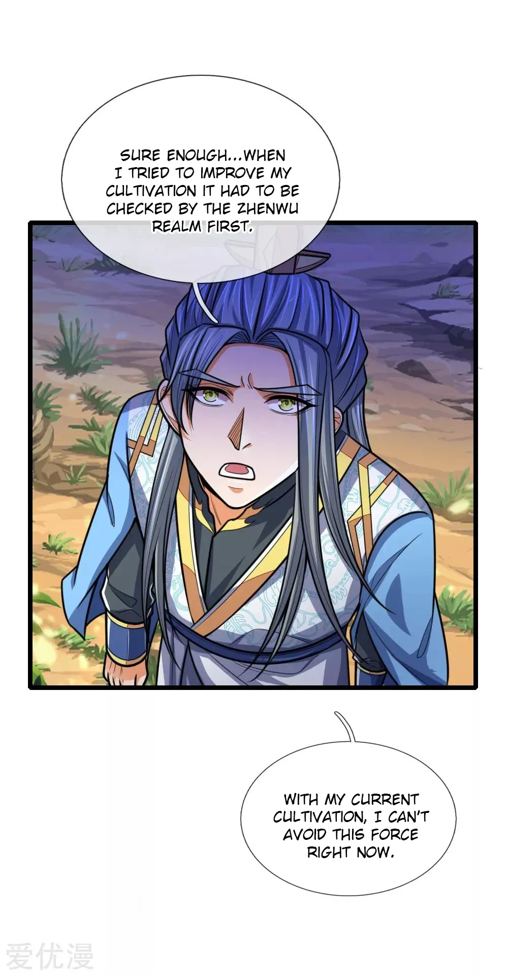 Shenwu Tianzun Chapter 175 page 11