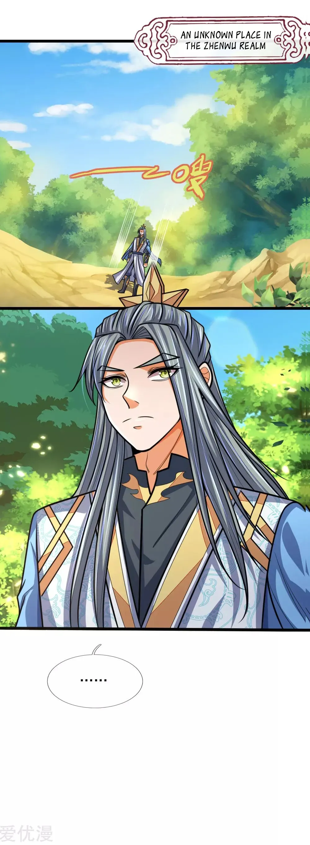 Shenwu Tianzun Chapter 175 page 2
