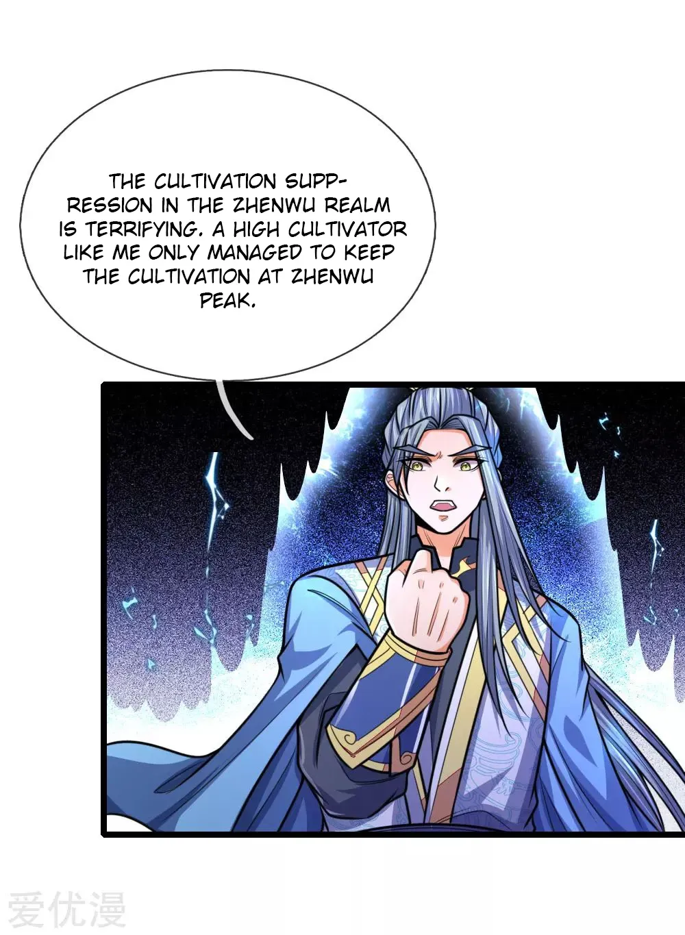 Shenwu Tianzun Chapter 175 page 3