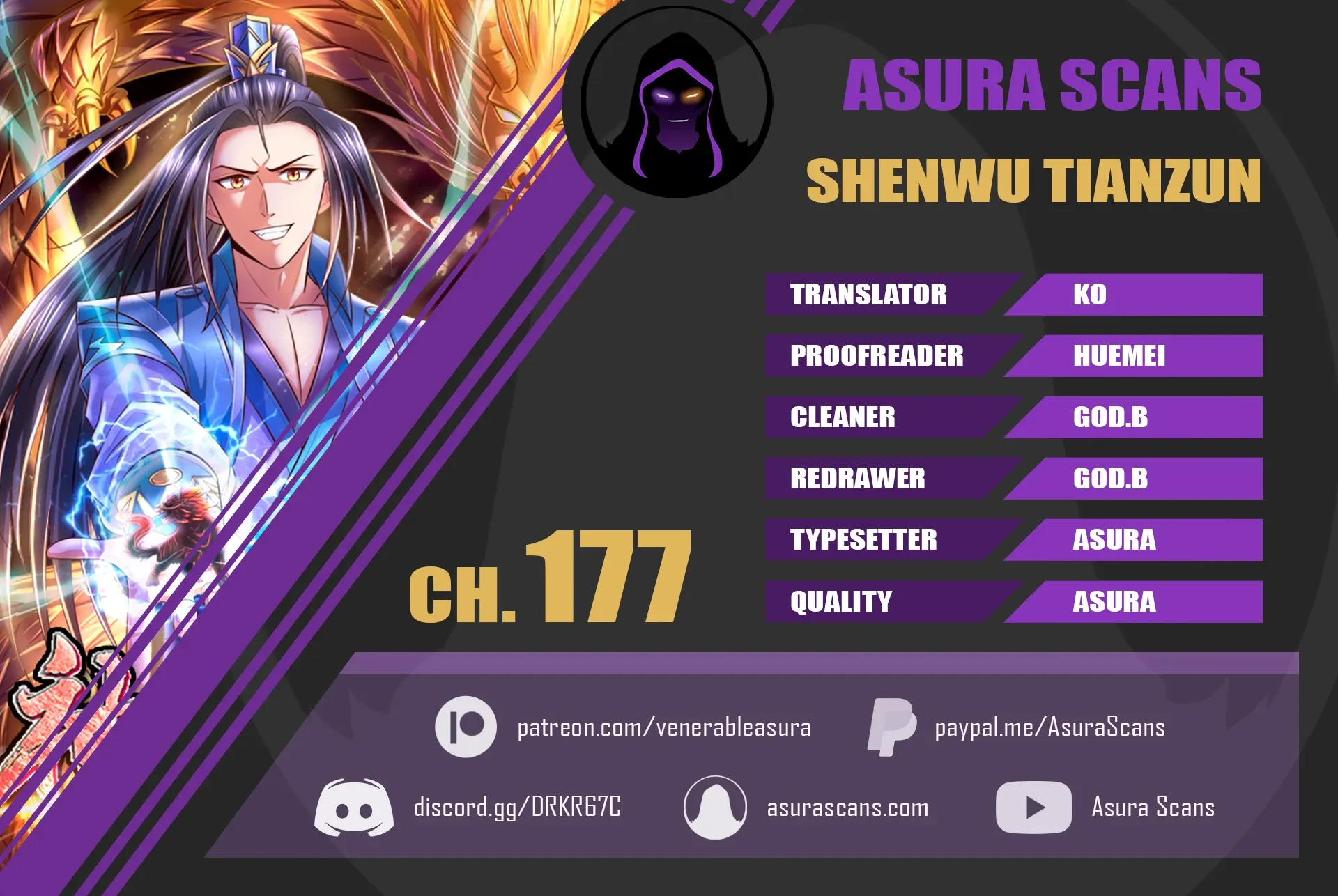 Shenwu Tianzun Chapter 177 page 0