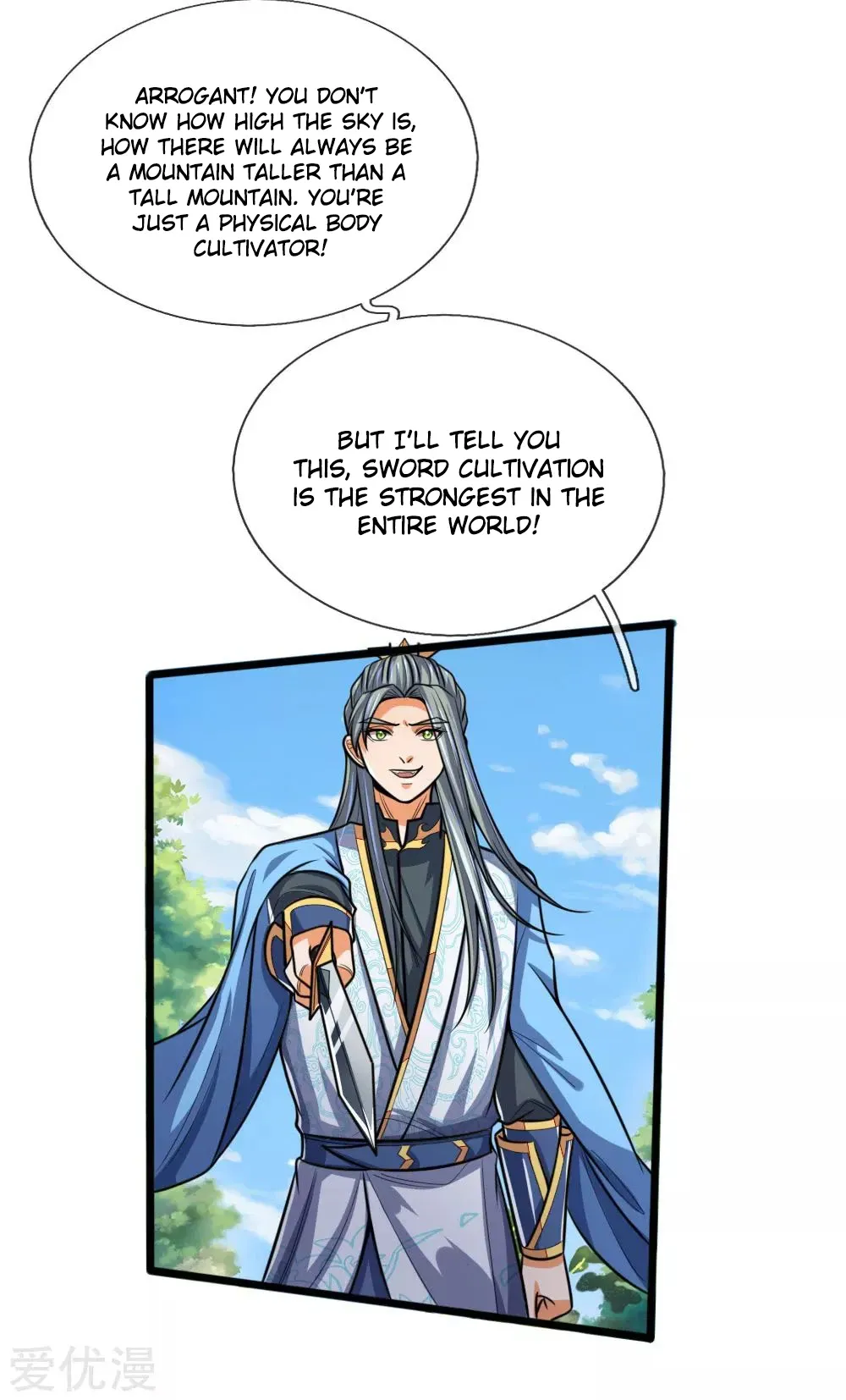 Shenwu Tianzun Chapter 177 page 15