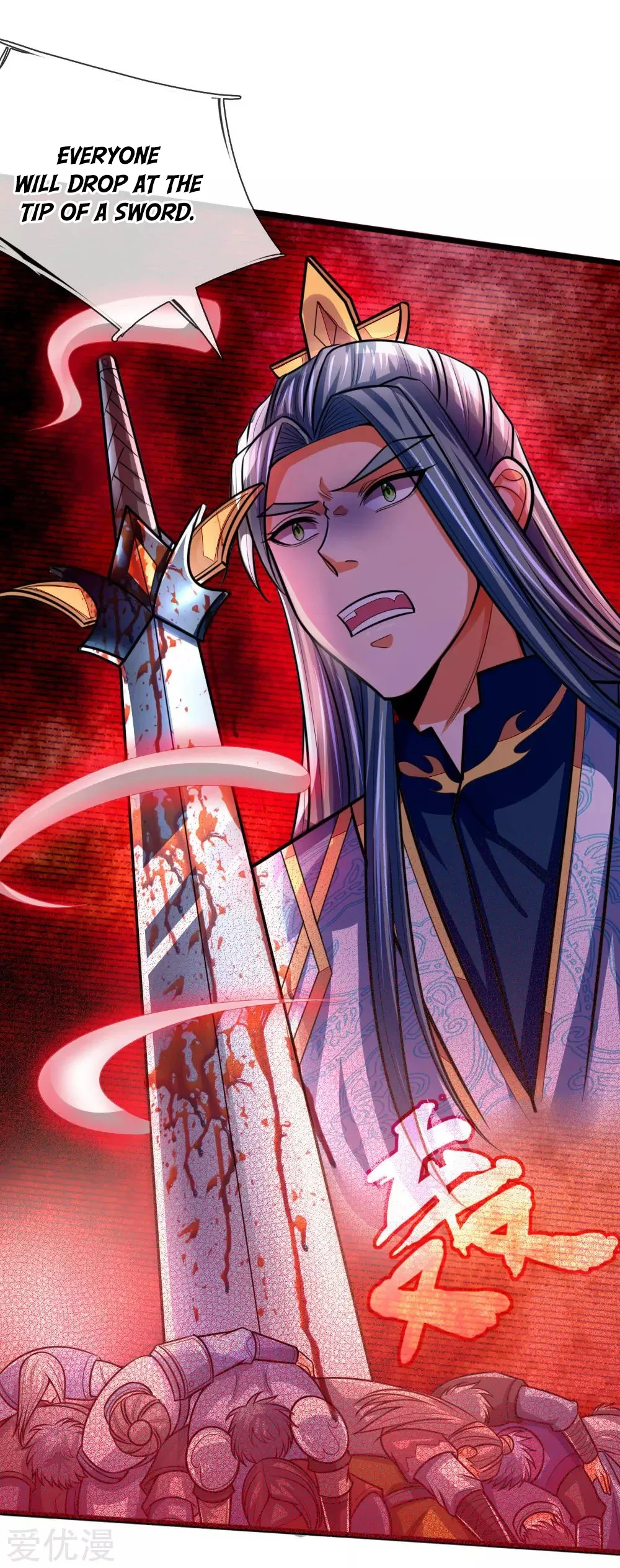 Shenwu Tianzun Chapter 177 page 16