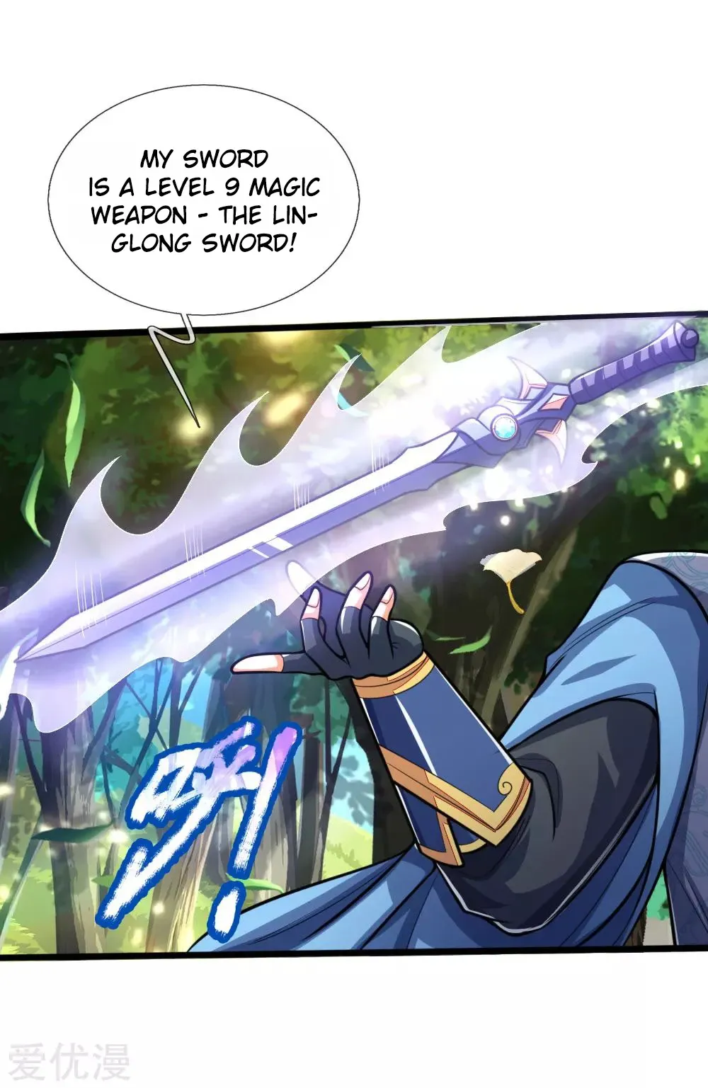 Shenwu Tianzun Chapter 177 page 21