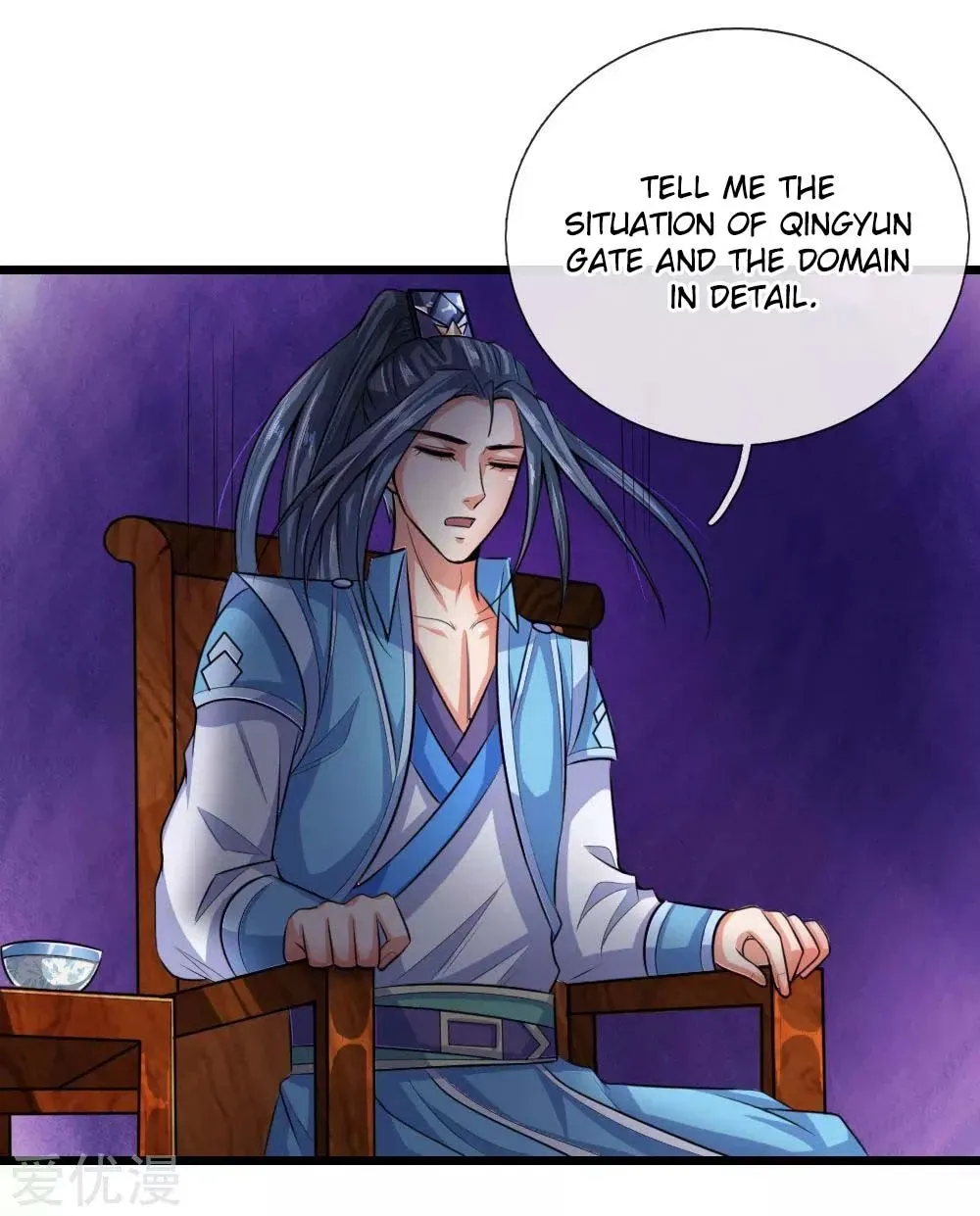 Shenwu Tianzun Chapter 19 page 0