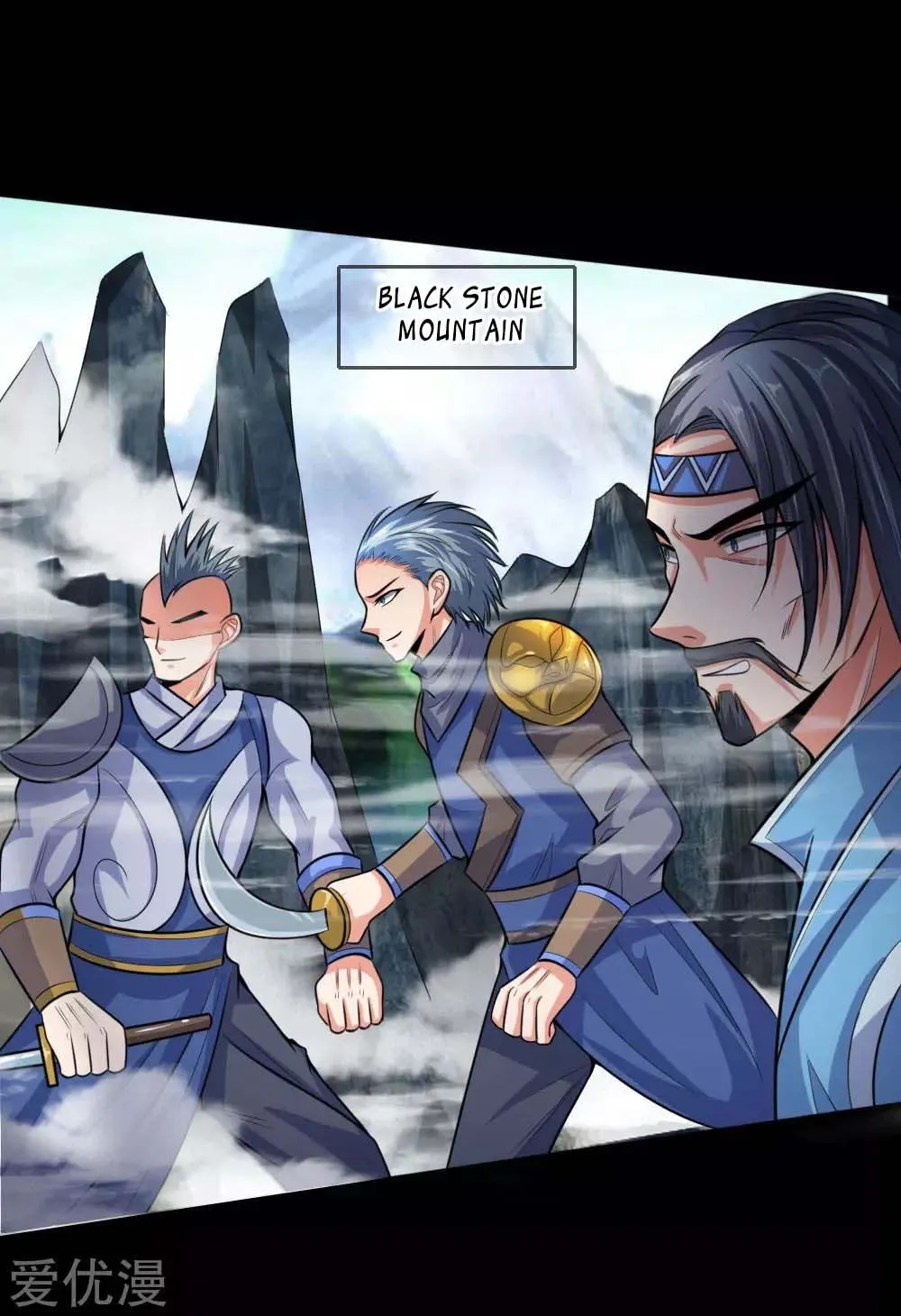 Shenwu Tianzun Chapter 19 page 10