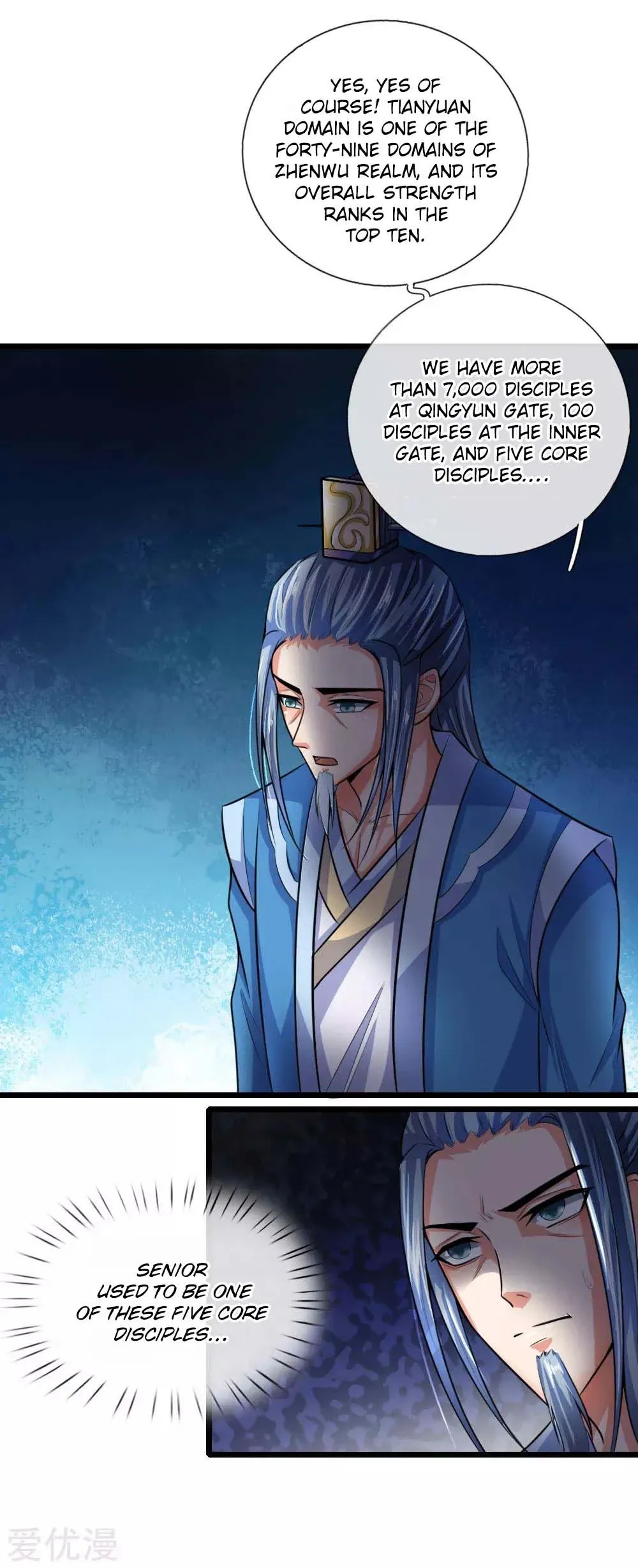 Shenwu Tianzun Chapter 19 page 1
