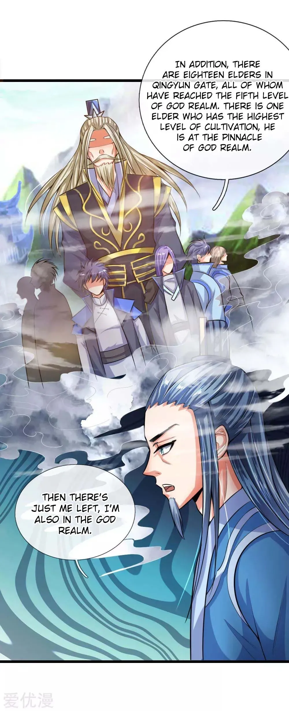 Shenwu Tianzun Chapter 19 page 4