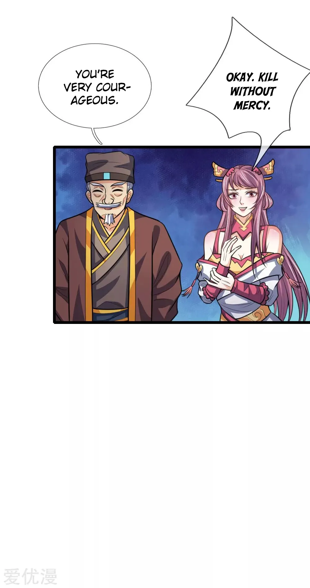 Shenwu Tianzun Chapter 192 page 11
