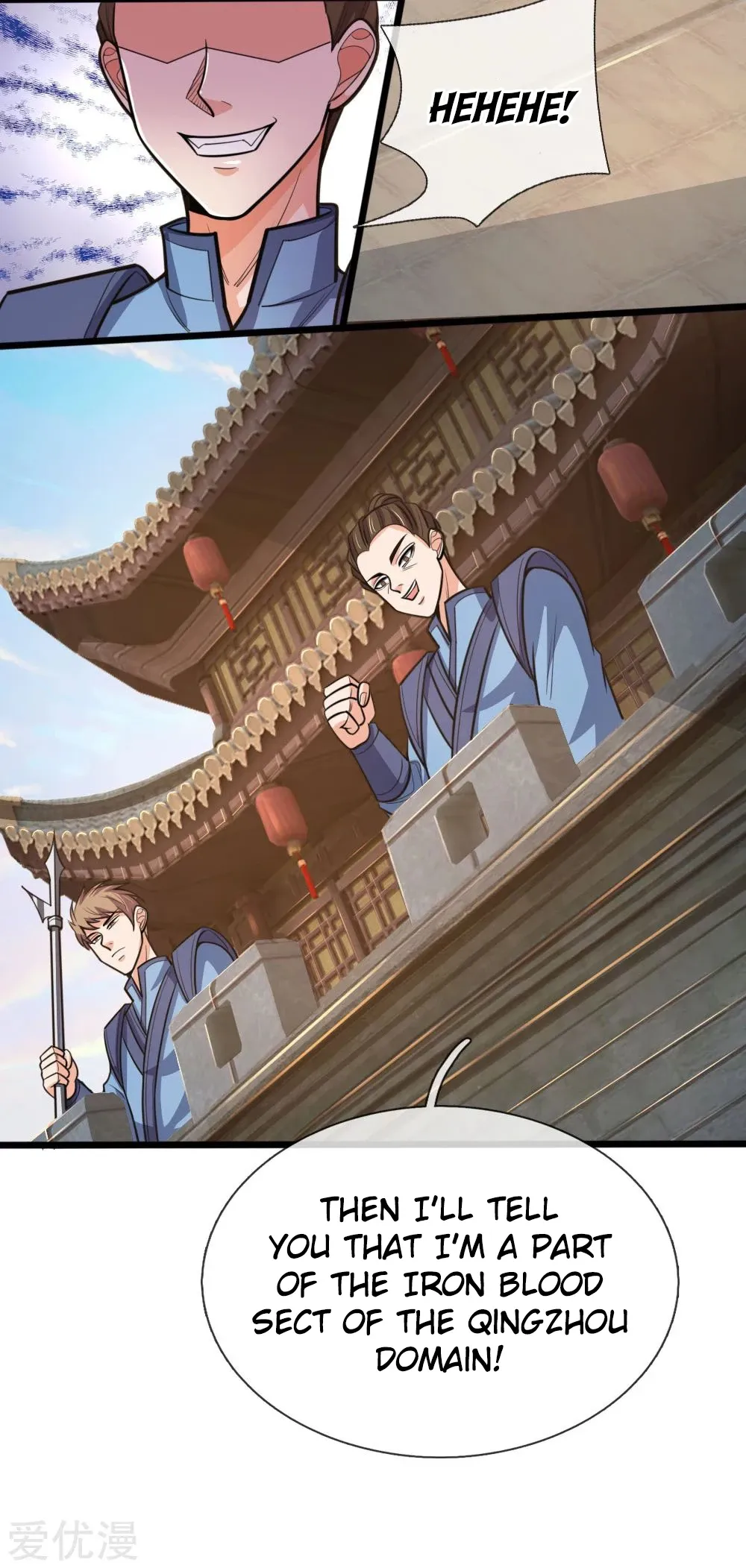 Shenwu Tianzun Chapter 192 page 16
